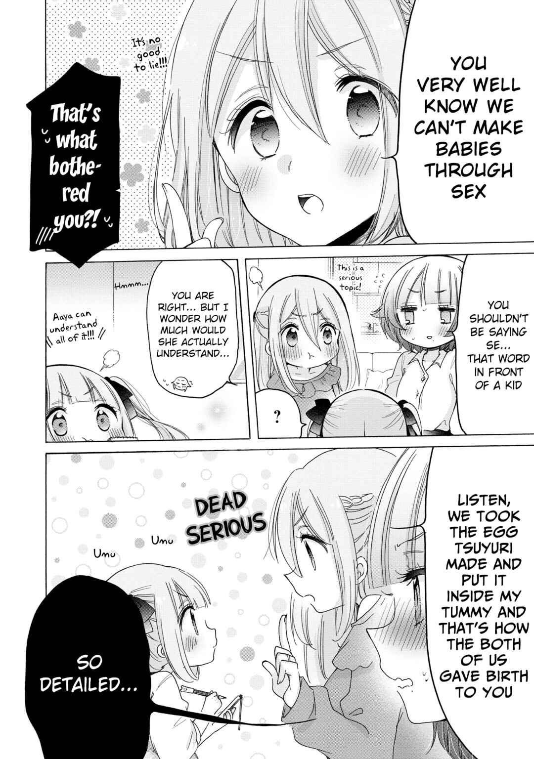 Page 5 Chapter 33 Onee-san wa Joshi Shougakusei ni Kyoumi ga arimasu