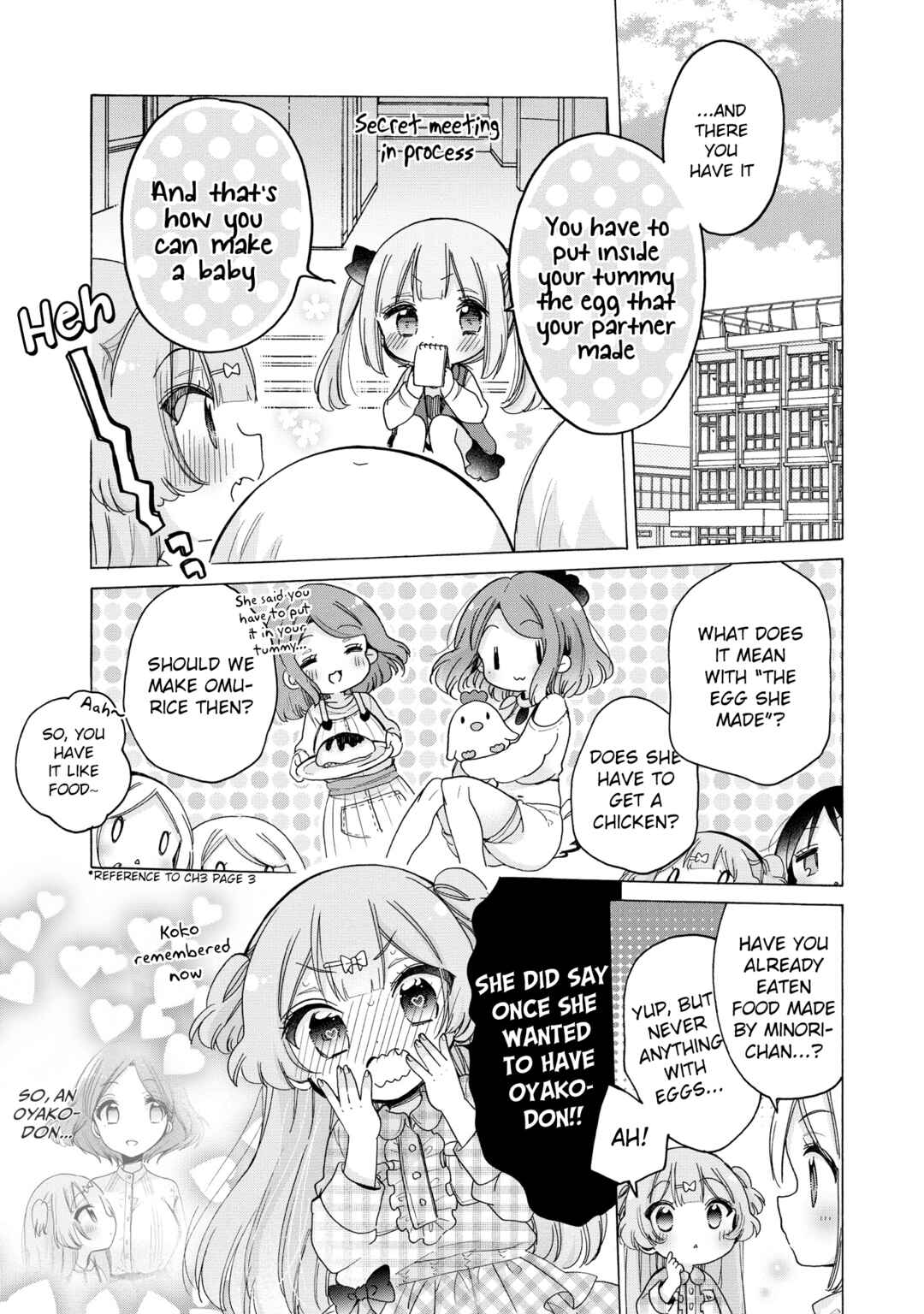 Page 6 Chapter 33 Onee-san wa Joshi Shougakusei ni Kyoumi ga arimasu