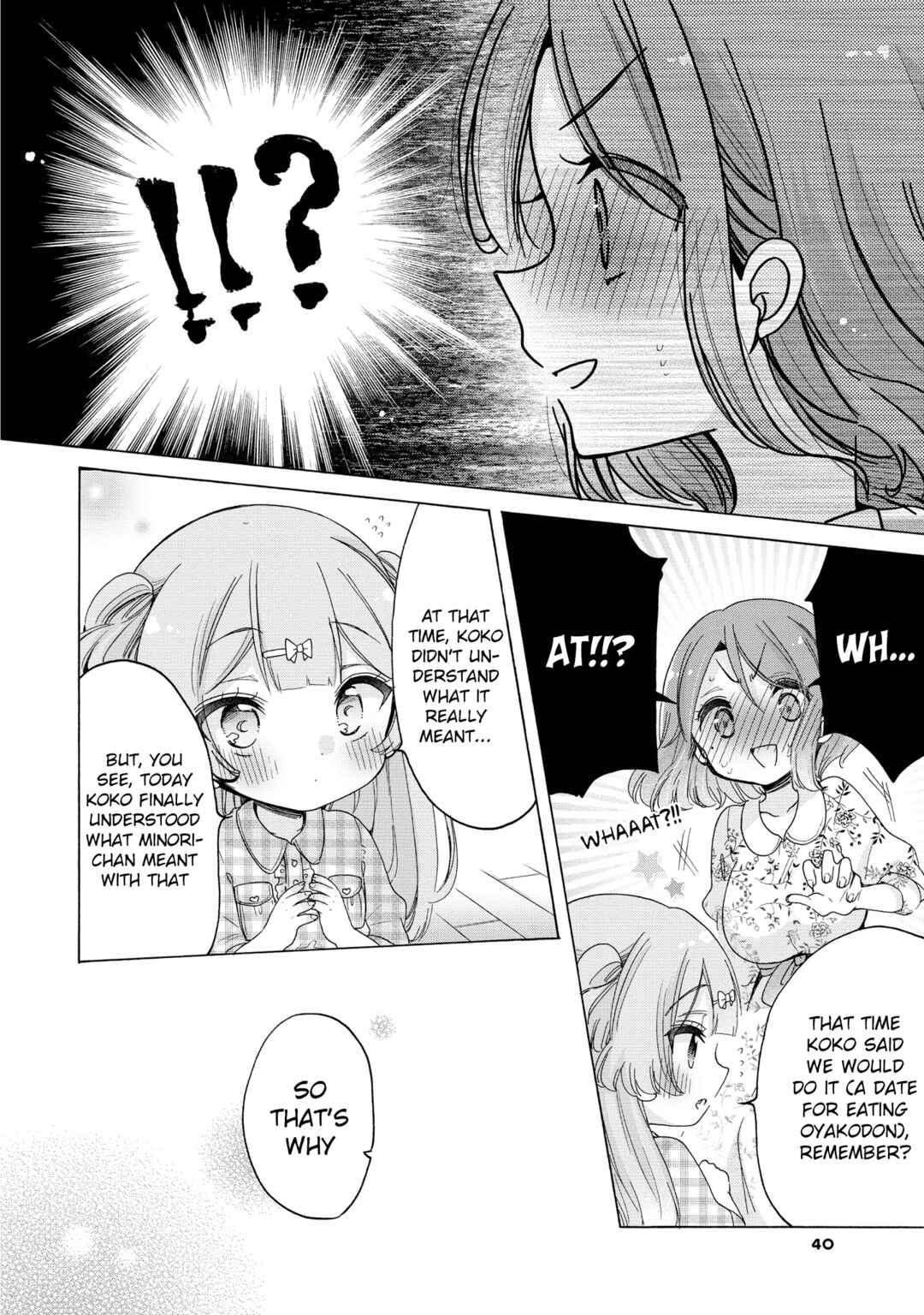Page 9 Chapter 33 Onee-san wa Joshi Shougakusei ni Kyoumi ga arimasu