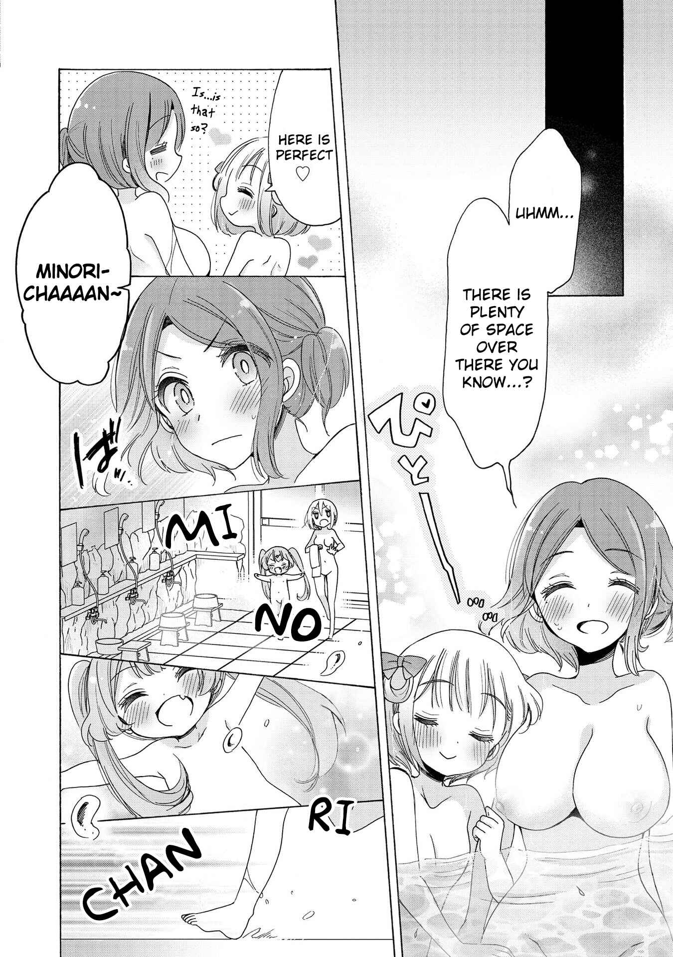 Page 15 Chapter 16 Onee-san wa Joshi Shougakusei ni Kyoumi ga arimasu