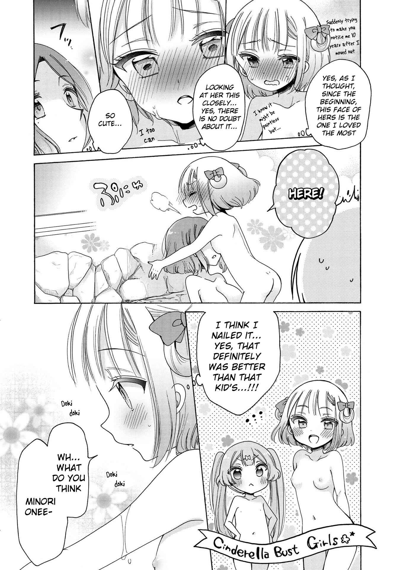 Page 19 Chapter 16 Onee-san wa Joshi Shougakusei ni Kyoumi ga arimasu