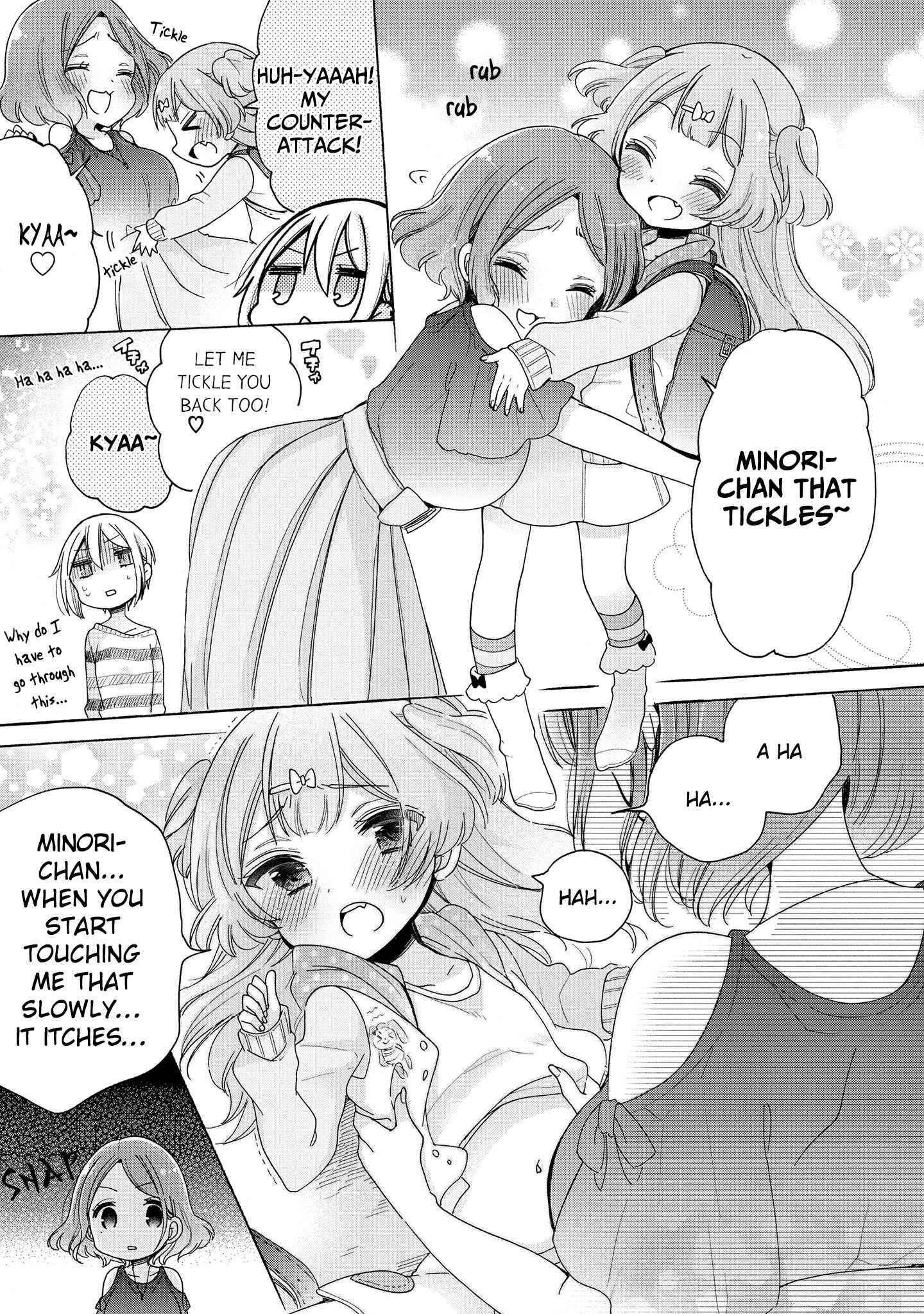 Page 5 Chapter 14.5 Onee-san wa Joshi Shougakusei ni Kyoumi ga arimasu