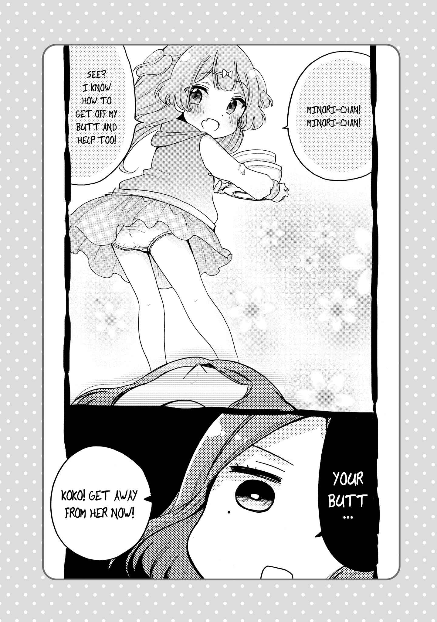 Page 9 Chapter 14.5 Onee-san wa Joshi Shougakusei ni Kyoumi ga arimasu