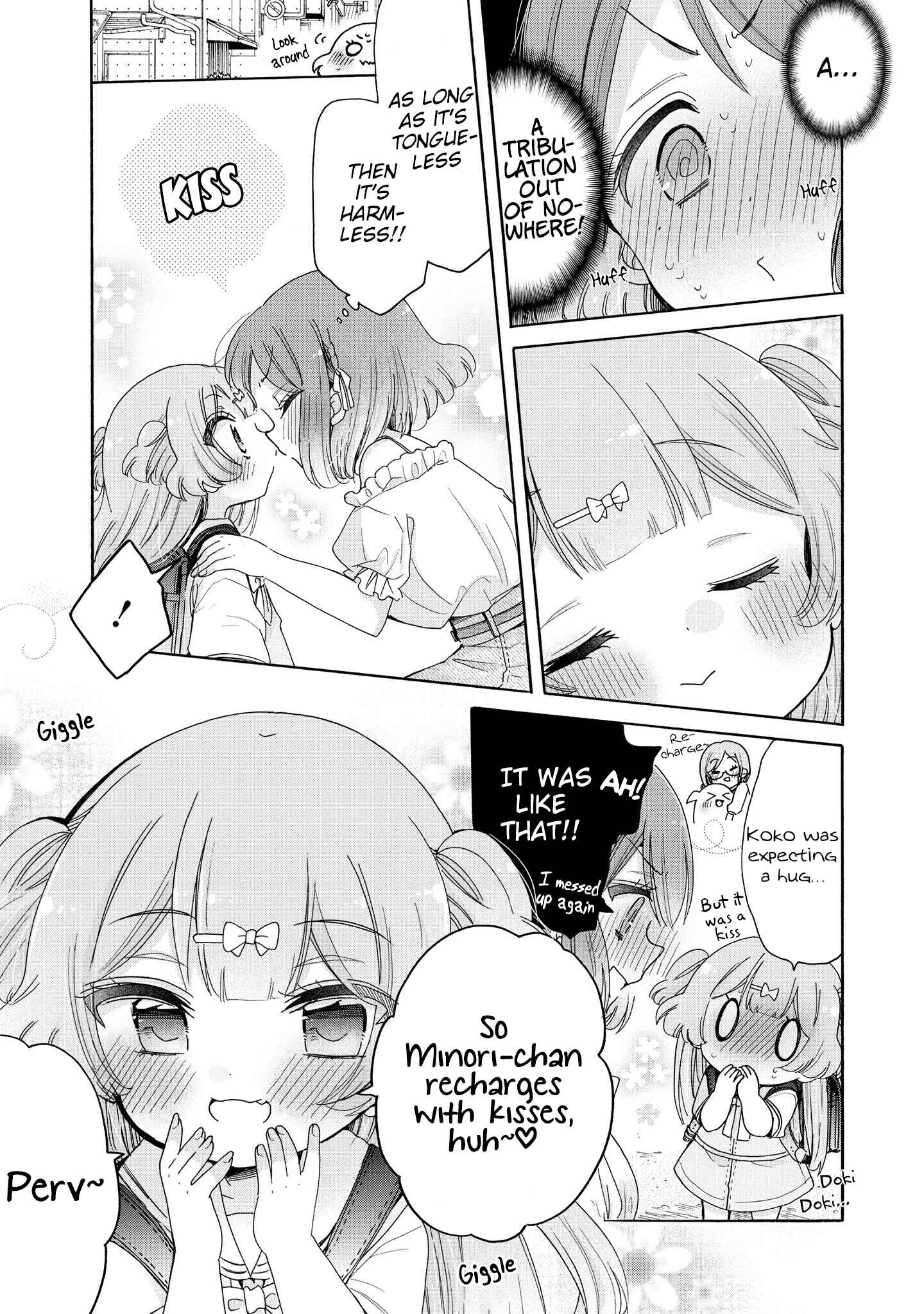 Page 12 Chapter 42 Onee-san wa Joshi Shougakusei ni Kyoumi ga arimasu
