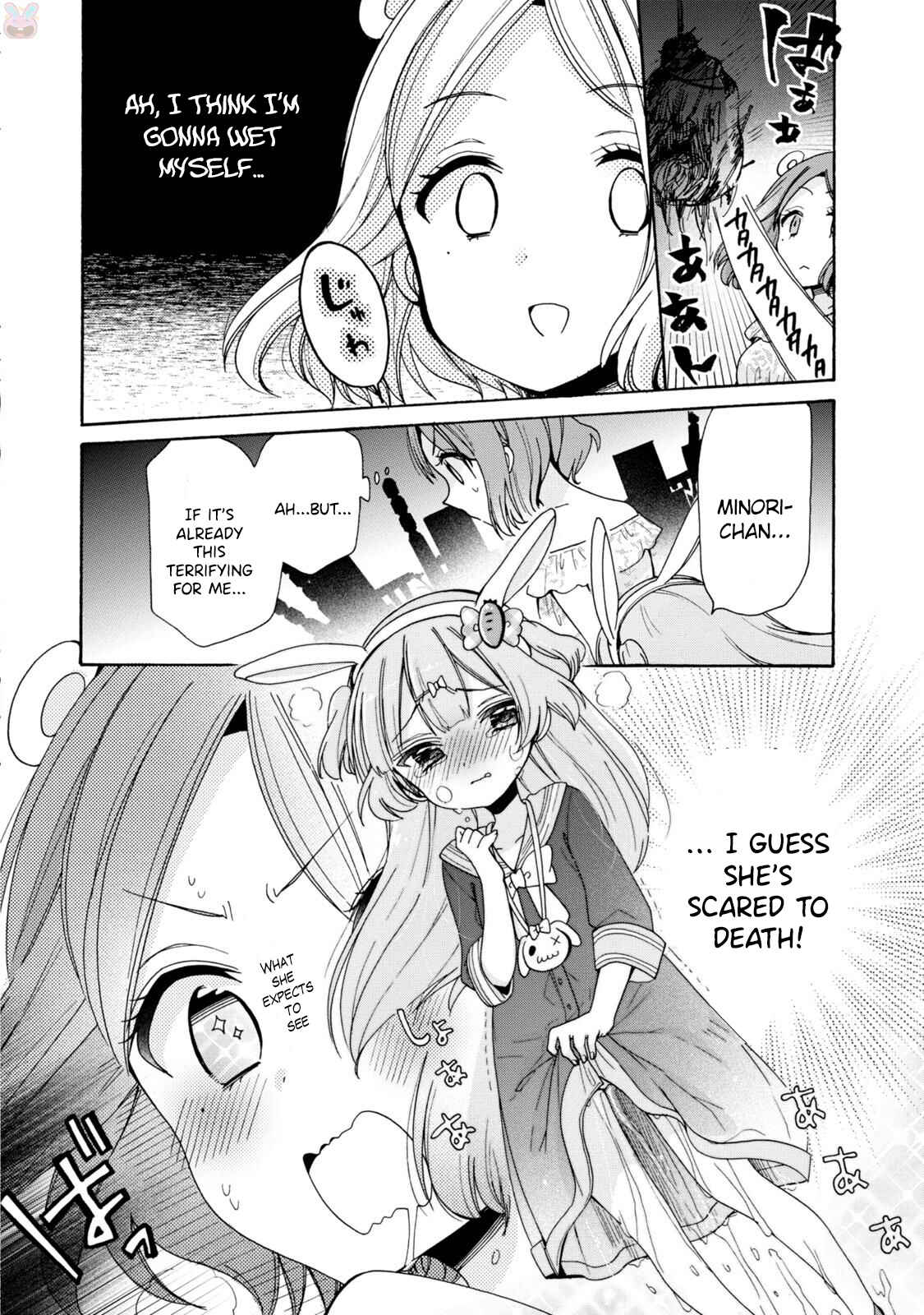 Page 10 Chapter 3 Onee-san wa Joshi Shougakusei ni Kyoumi ga arimasu