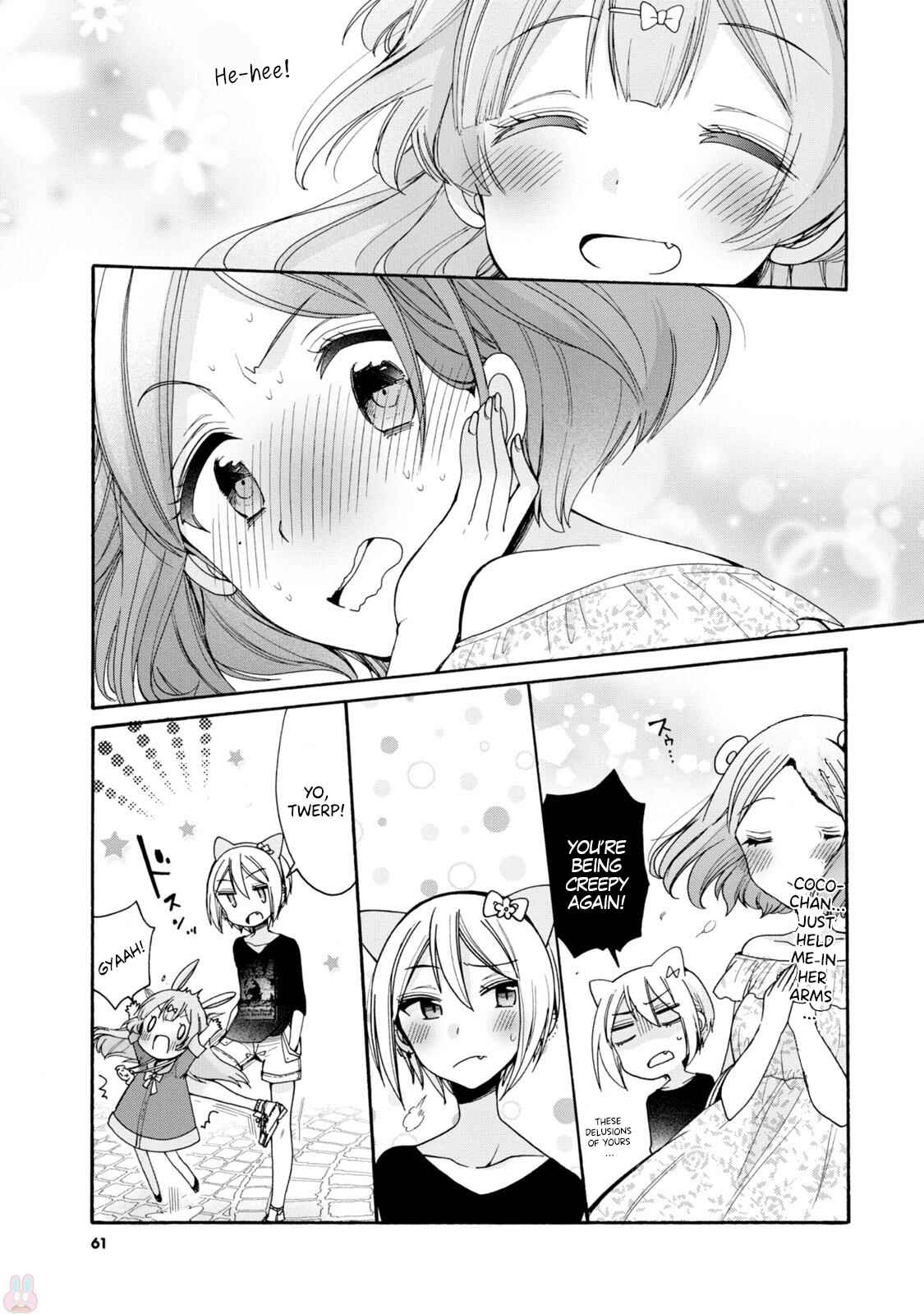 Page 15 Chapter 3 Onee-san wa Joshi Shougakusei ni Kyoumi ga arimasu