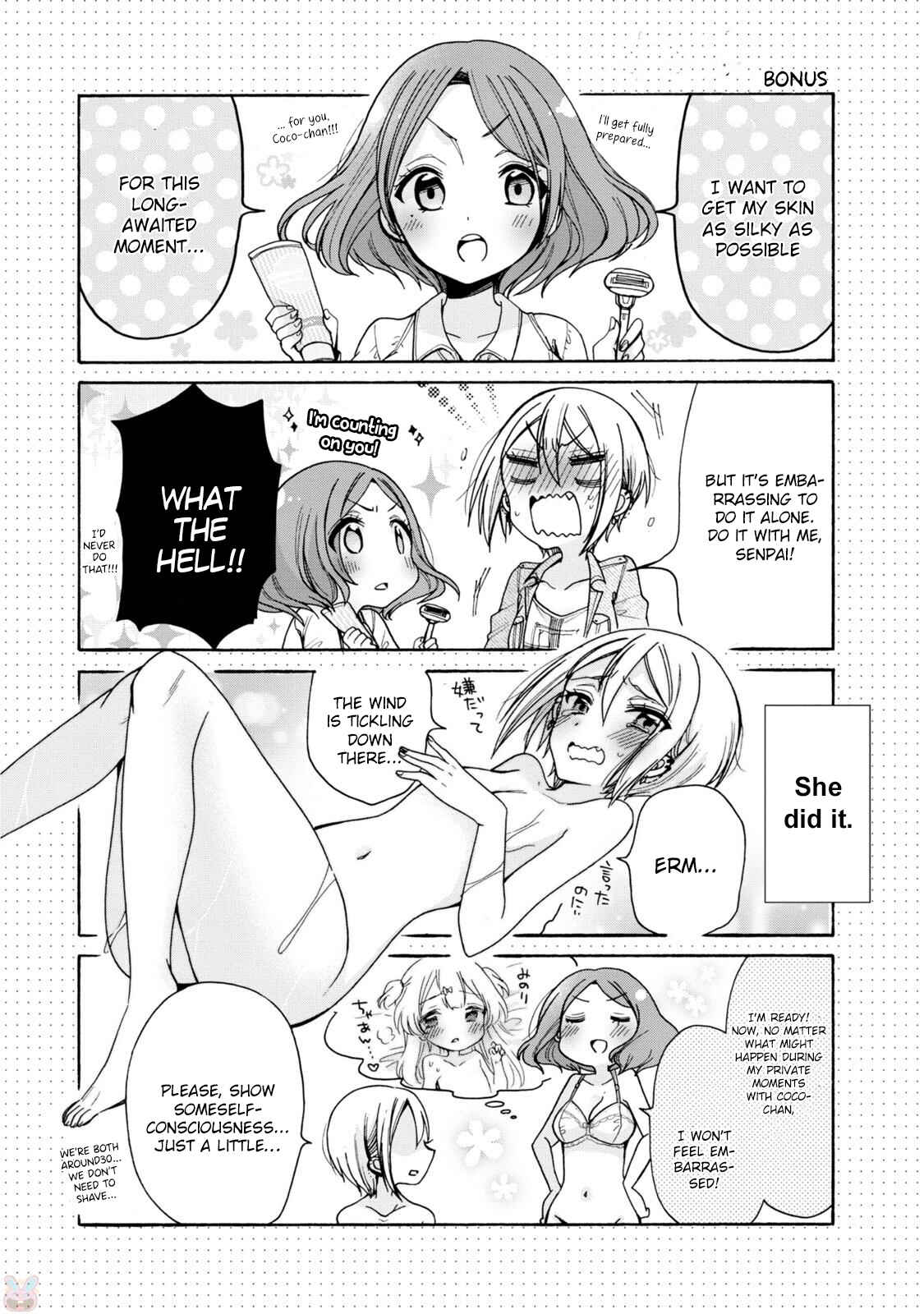Page 18 Chapter 3 Onee-san wa Joshi Shougakusei ni Kyoumi ga arimasu