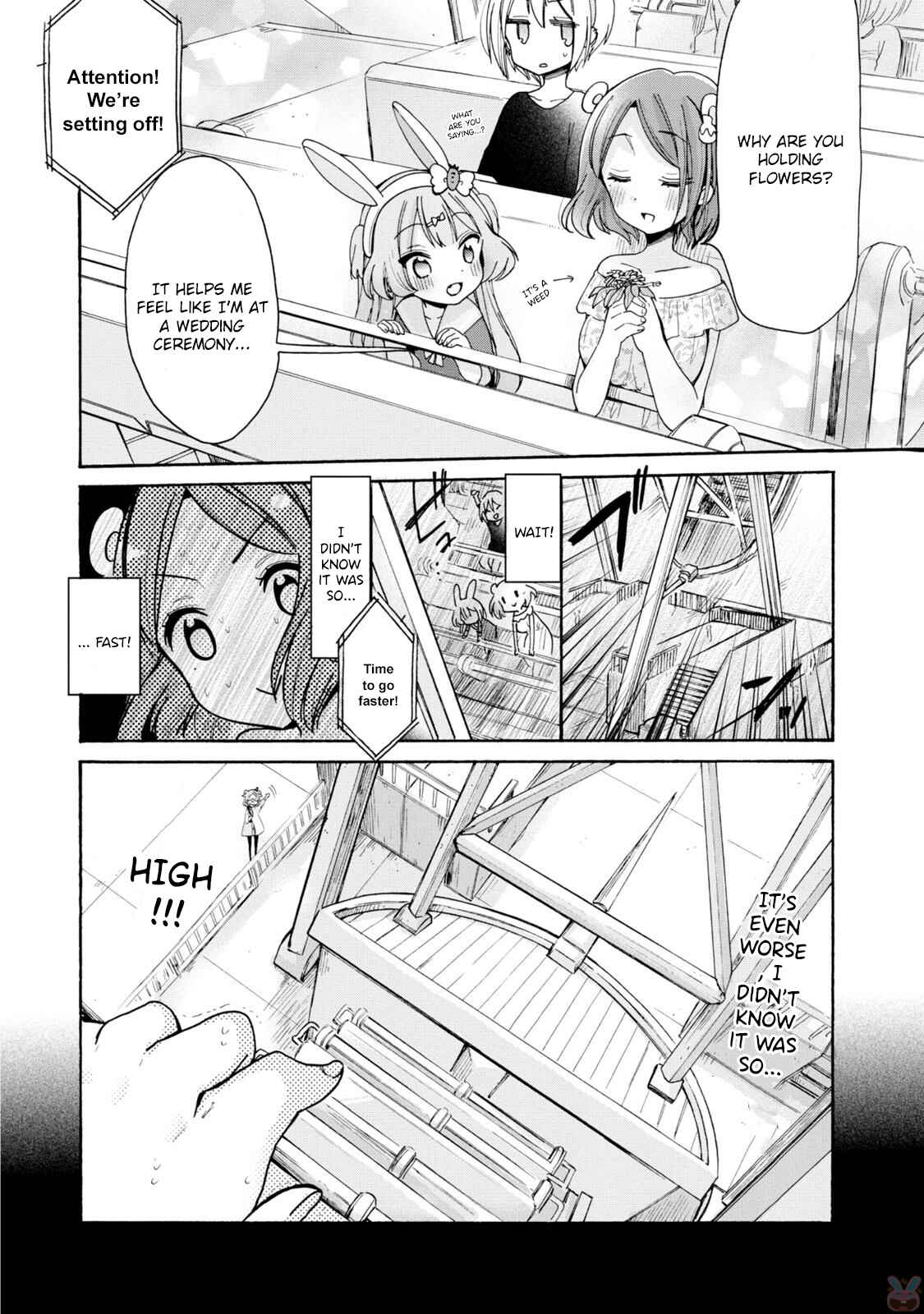 Page 6 Chapter 3 Onee-san wa Joshi Shougakusei ni Kyoumi ga arimasu