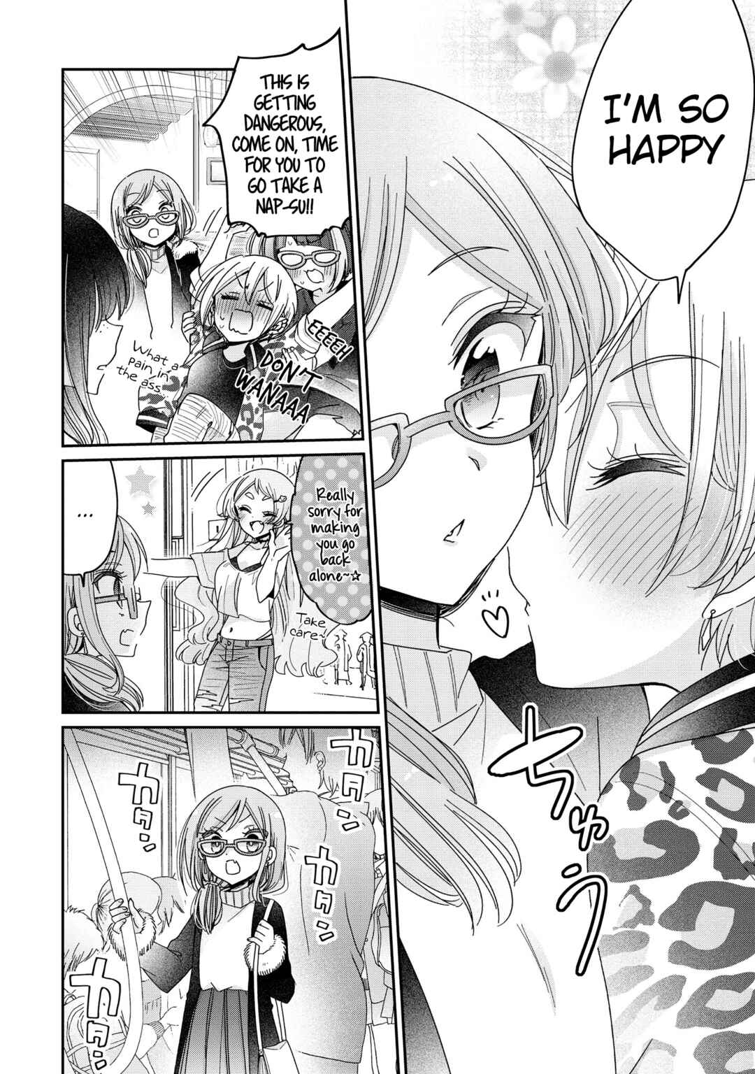 Page 11 Chapter 61 Onee-san wa Joshi Shougakusei ni Kyoumi ga arimasu