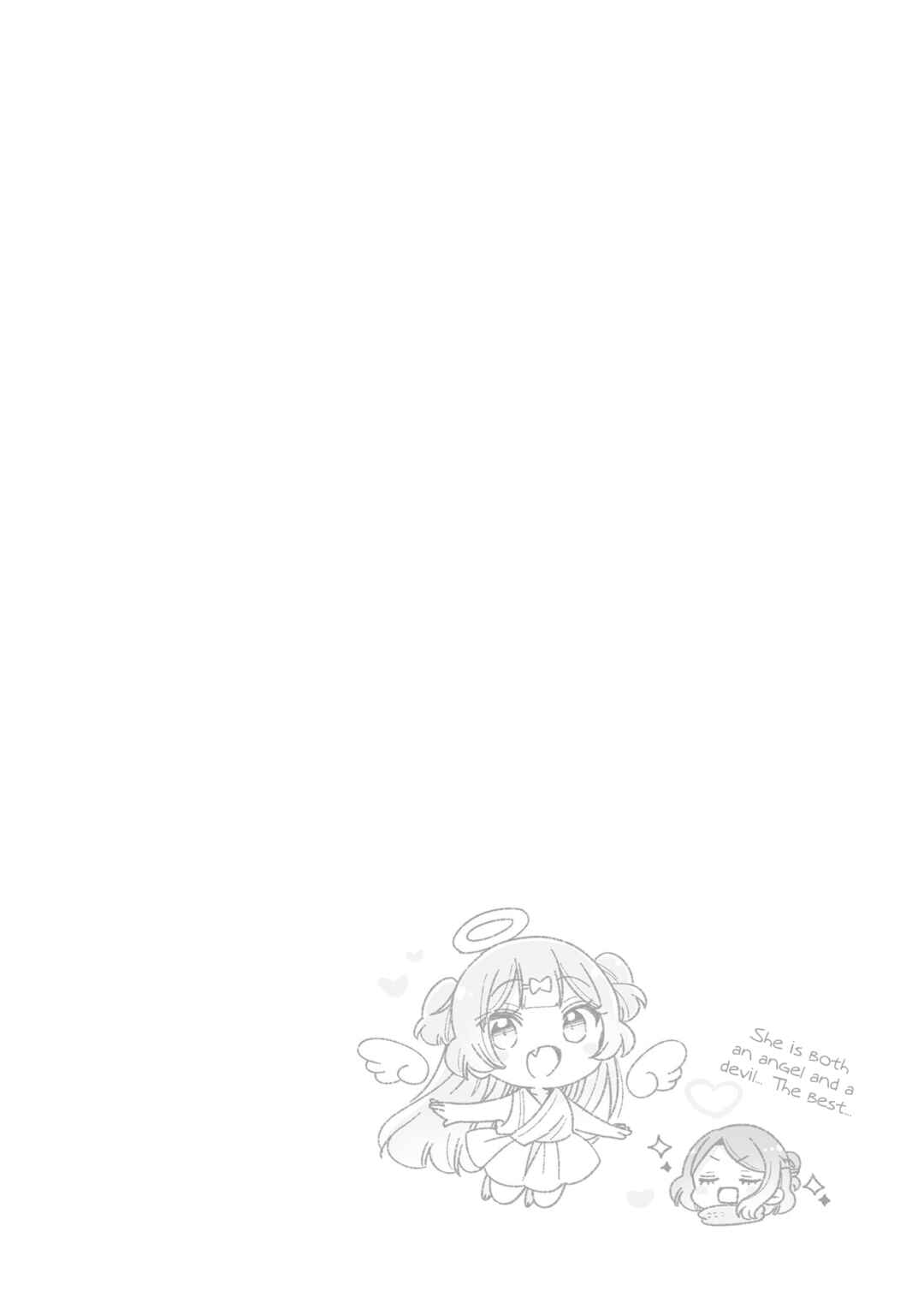 Page 15 Chapter 61 Onee-san wa Joshi Shougakusei ni Kyoumi ga arimasu