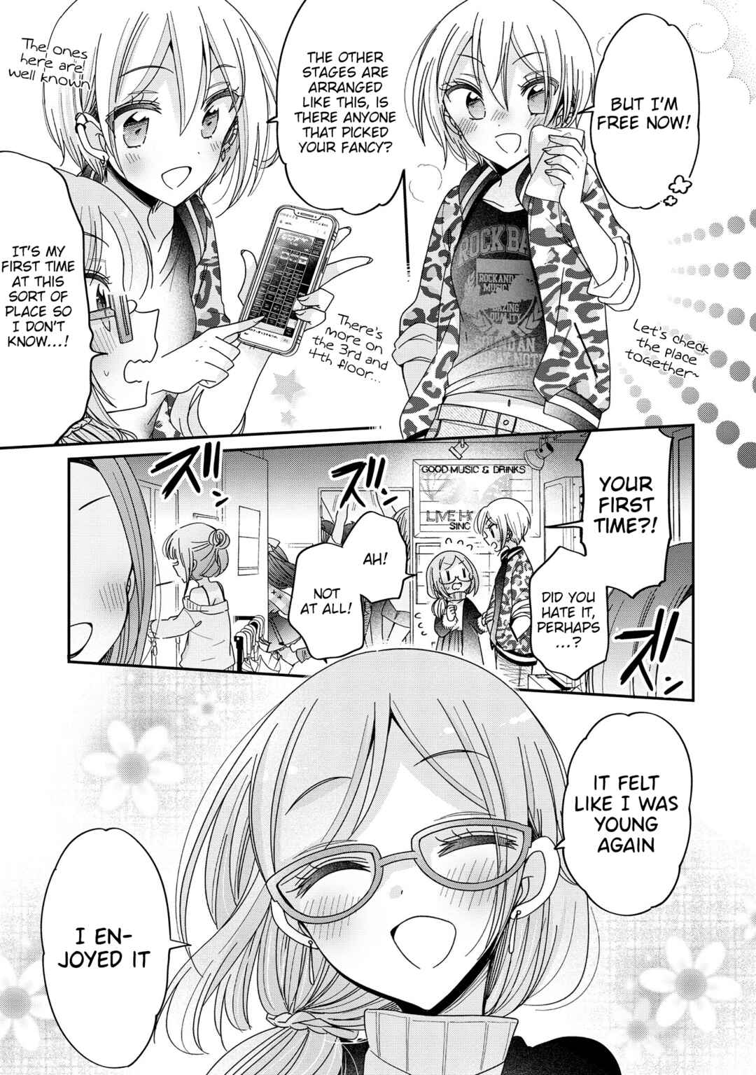 Page 8 Chapter 61 Onee-san wa Joshi Shougakusei ni Kyoumi ga arimasu