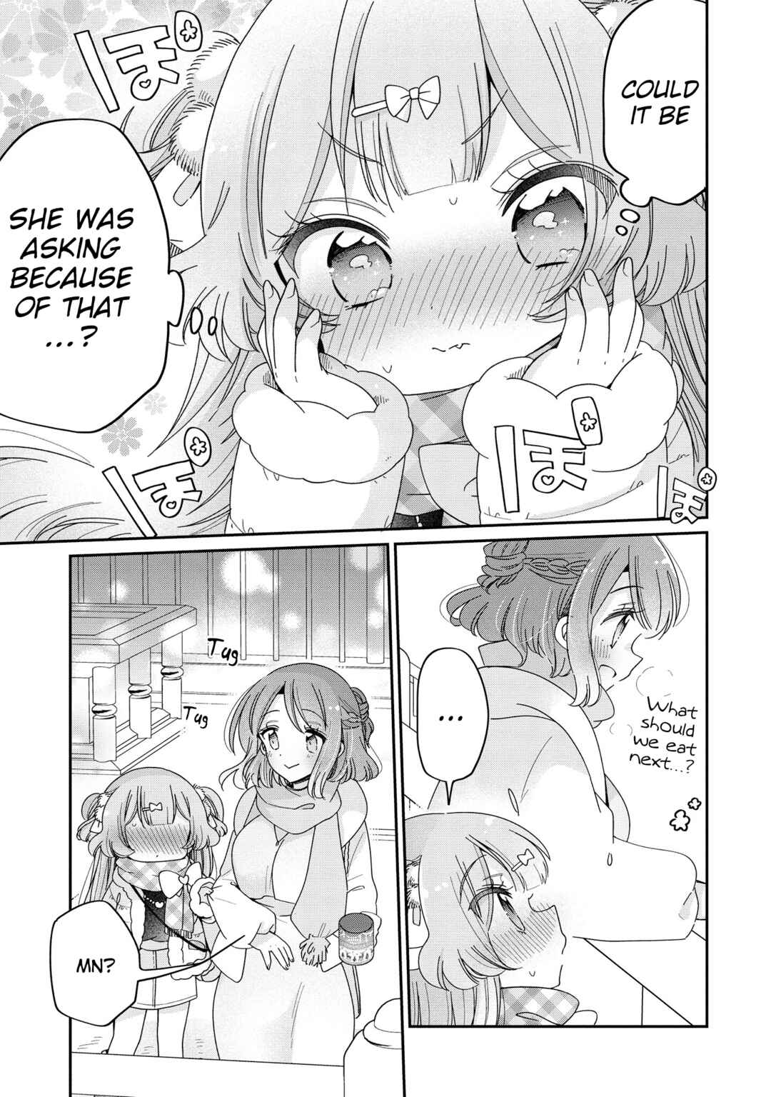 Page 14 Chapter 60 Onee-san wa Joshi Shougakusei ni Kyoumi ga arimasu