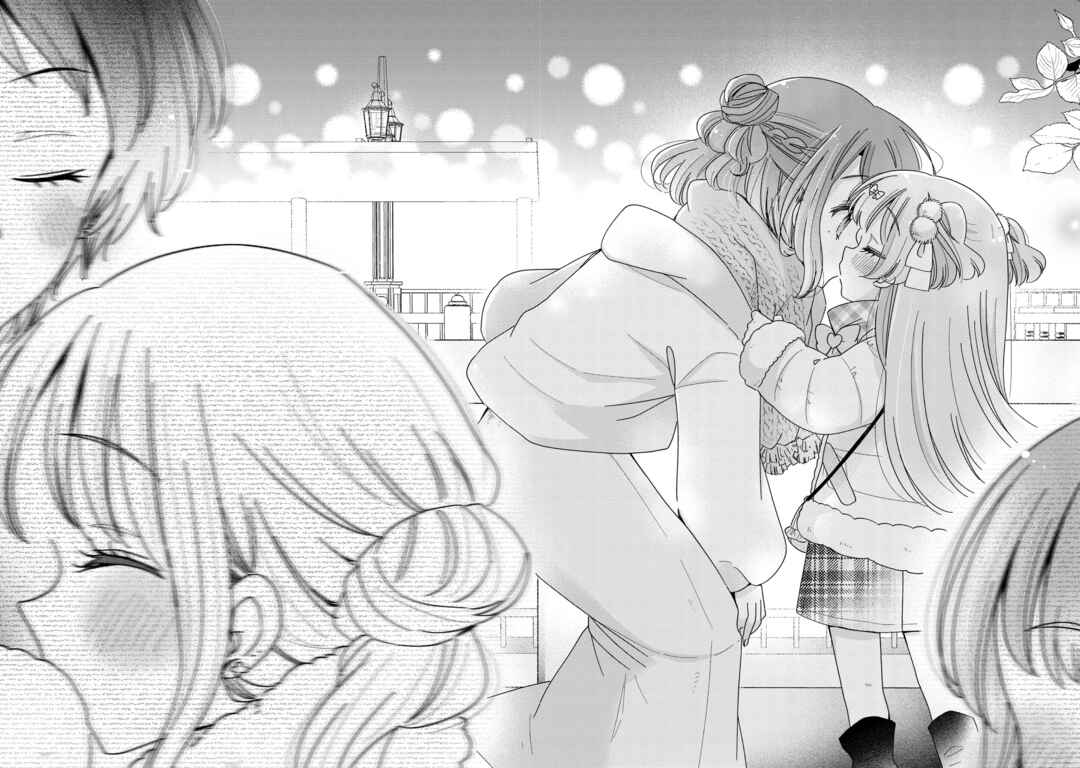 Page 15 Chapter 60 Onee-san wa Joshi Shougakusei ni Kyoumi ga arimasu