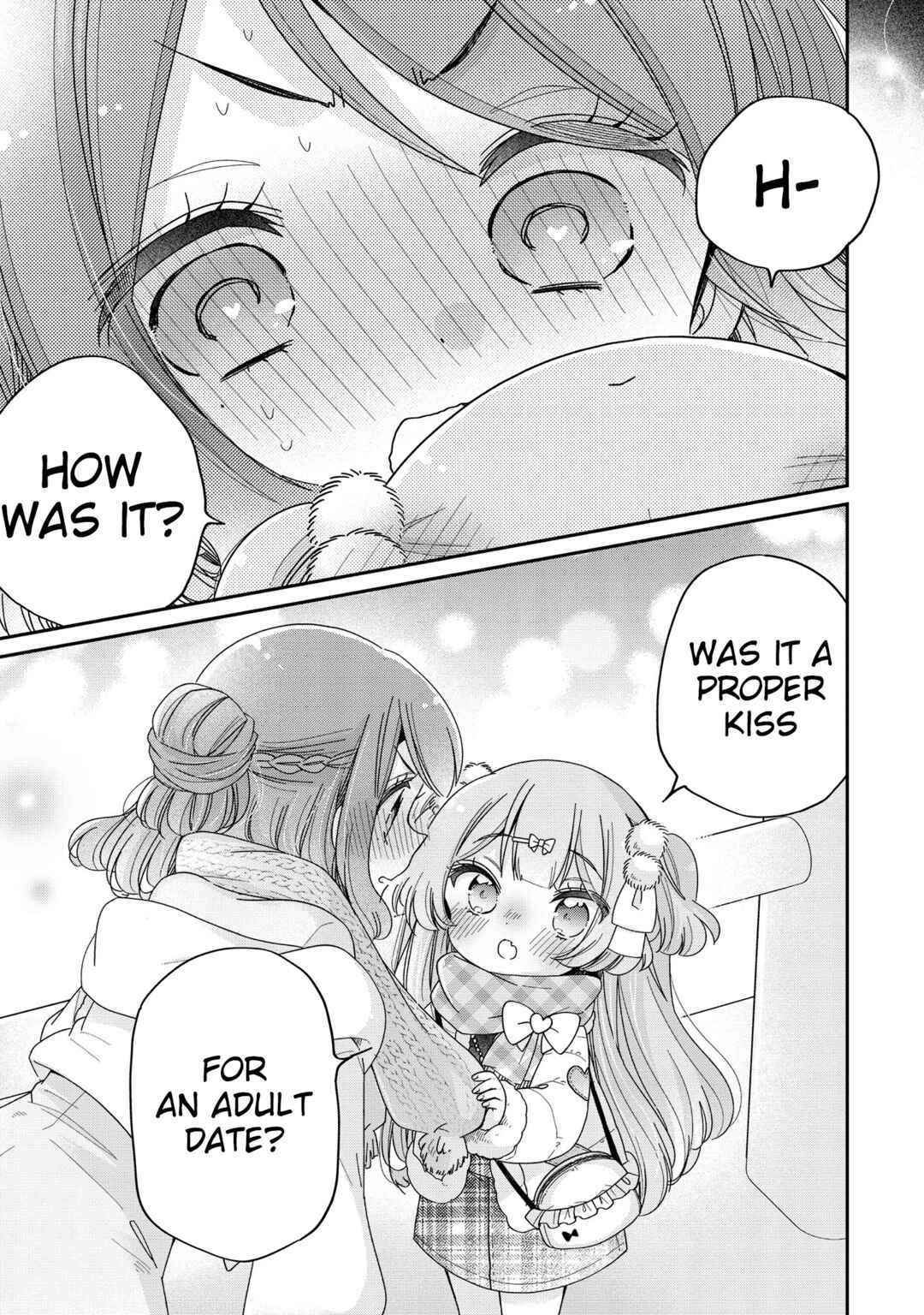Page 17 Chapter 60 Onee-san wa Joshi Shougakusei ni Kyoumi ga arimasu