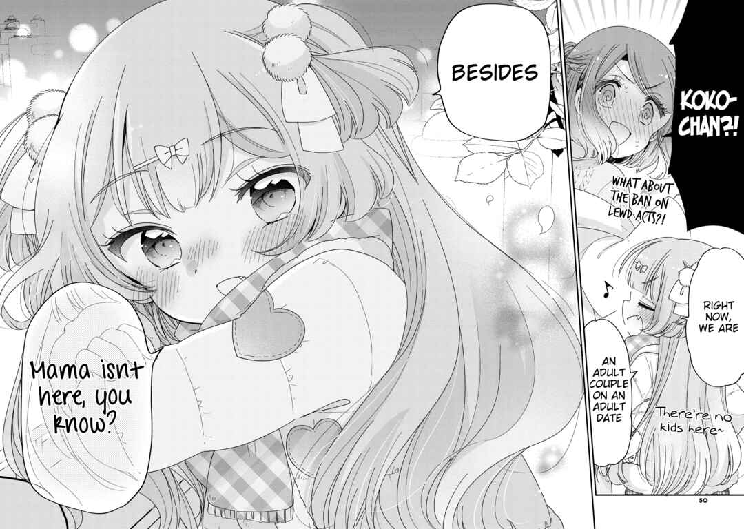 Page 18 Chapter 60 Onee-san wa Joshi Shougakusei ni Kyoumi ga arimasu
