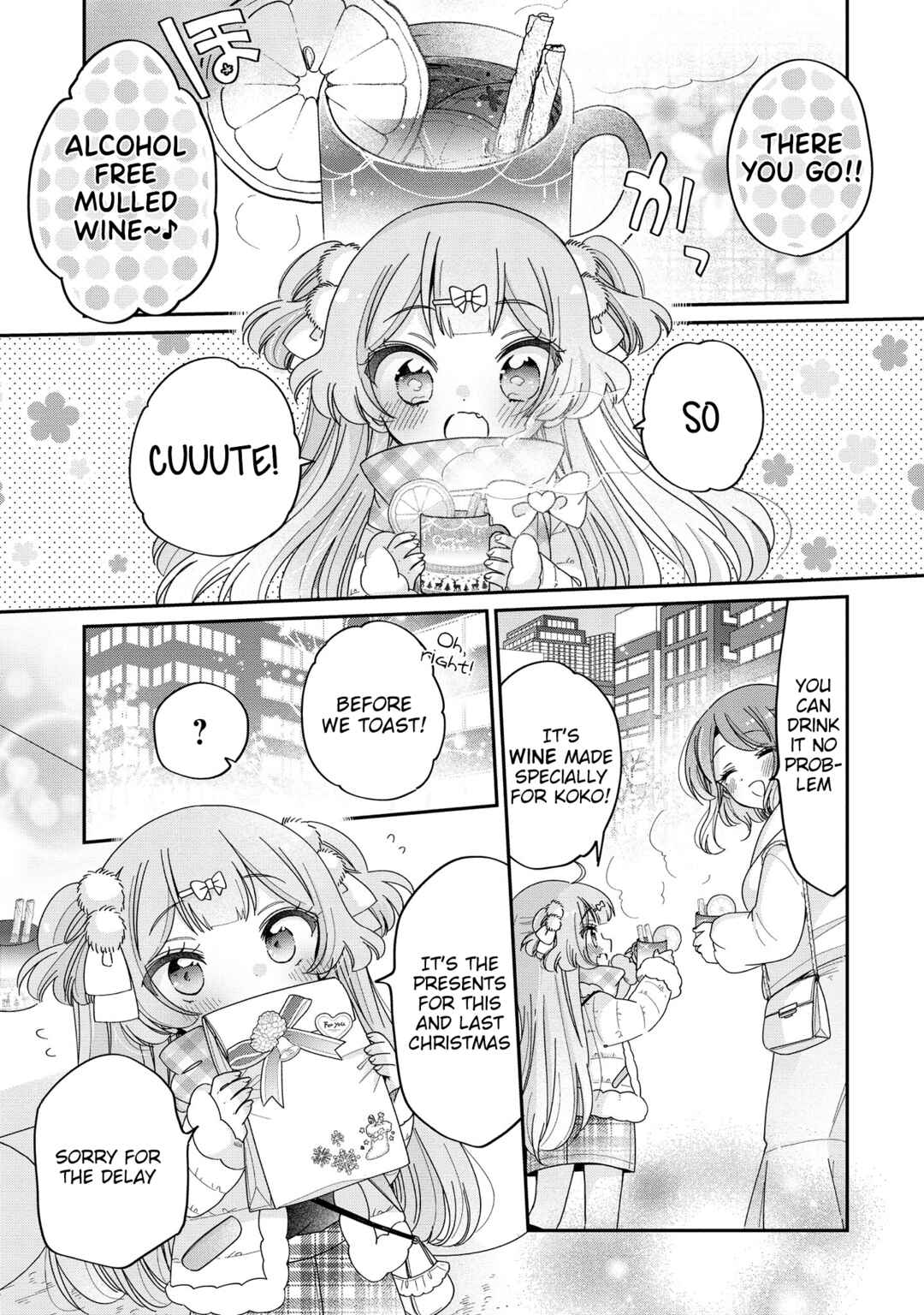 Page 6 Chapter 60 Onee-san wa Joshi Shougakusei ni Kyoumi ga arimasu