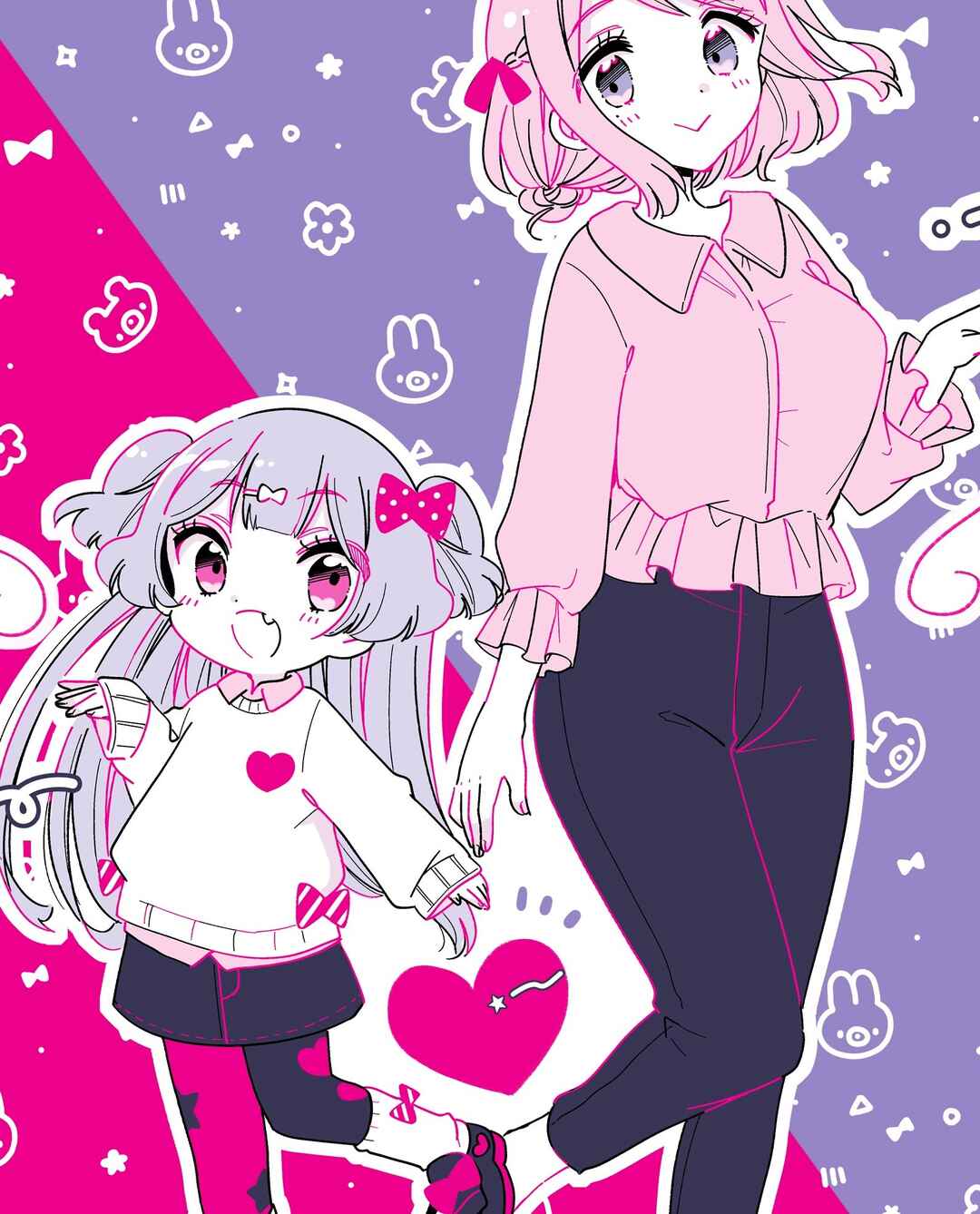 Page 18 Chapter 52.3 Onee-san wa Joshi Shougakusei ni Kyoumi ga arimasu