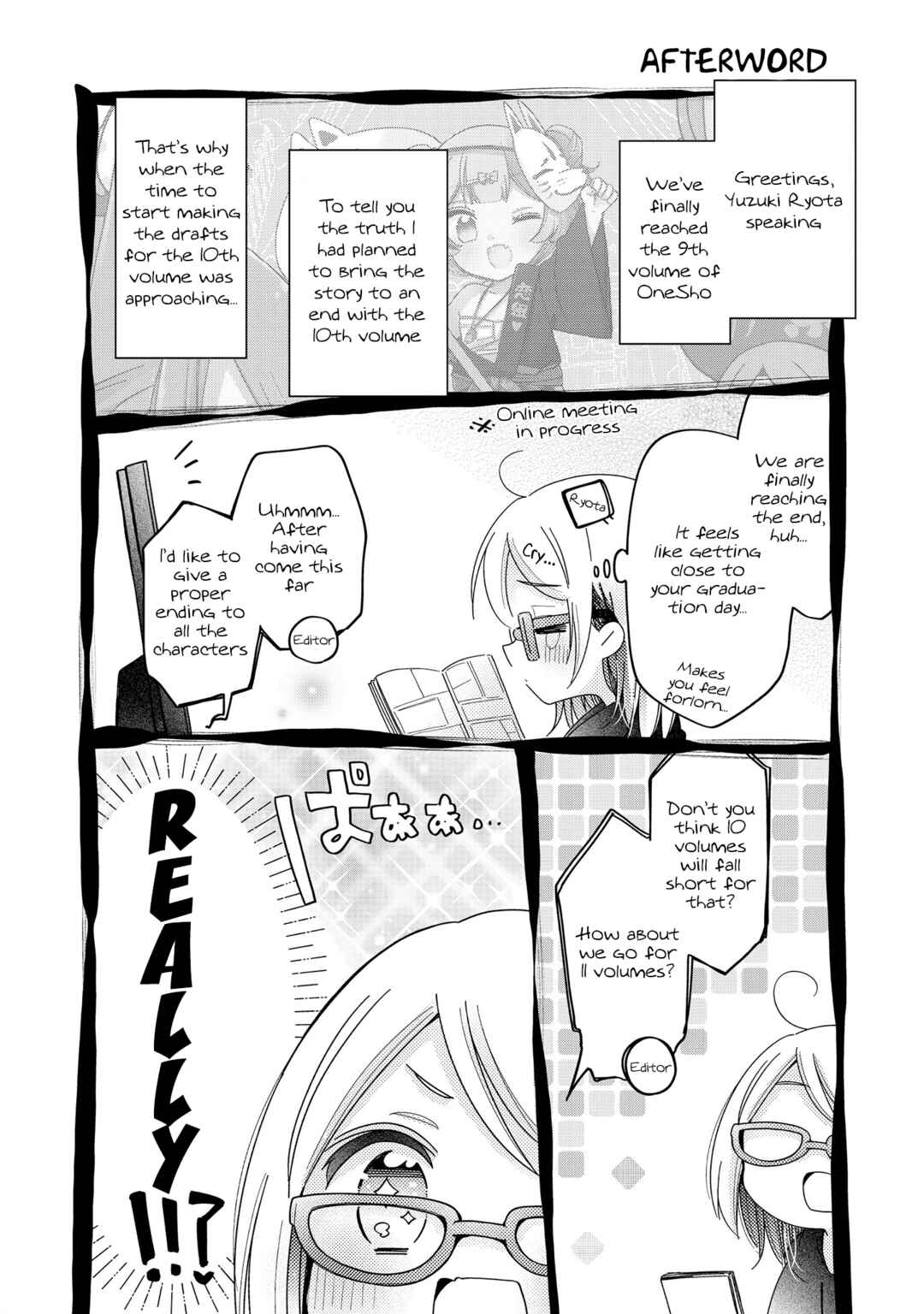 Page 8 Chapter 52.3 Onee-san wa Joshi Shougakusei ni Kyoumi ga arimasu