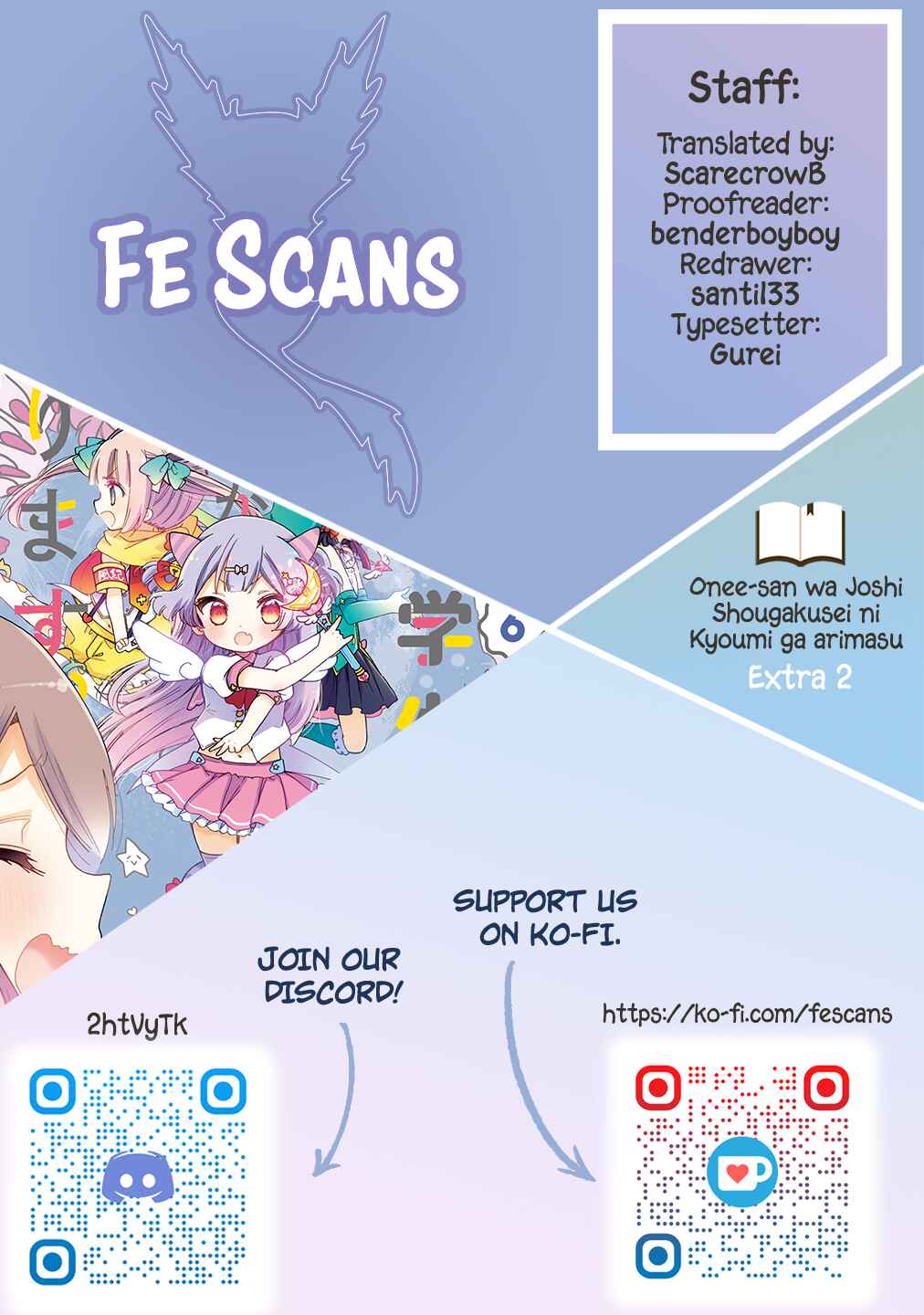 Page 1 Chapter 36.2 Onee-san wa Joshi Shougakusei ni Kyoumi ga arimasu
