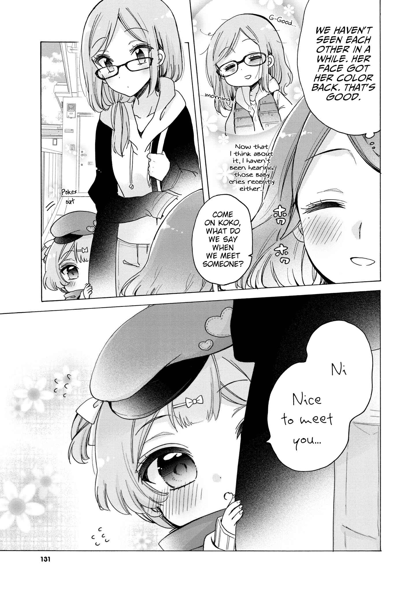 Page 4 Chapter 36.2 Onee-san wa Joshi Shougakusei ni Kyoumi ga arimasu