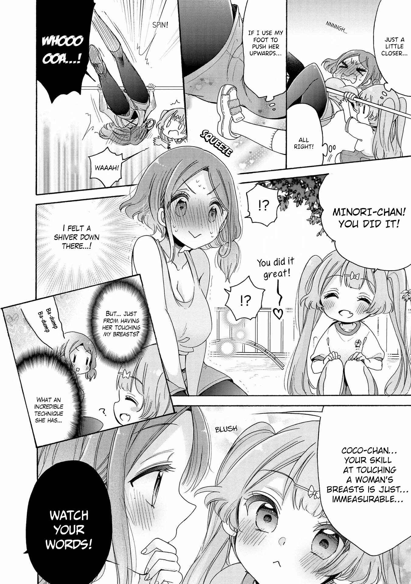 Page 17 Chapter 13 Onee-san wa Joshi Shougakusei ni Kyoumi ga arimasu