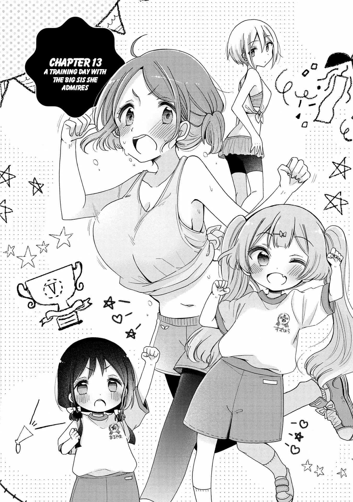 Page 3 Chapter 13 Onee-san wa Joshi Shougakusei ni Kyoumi ga arimasu