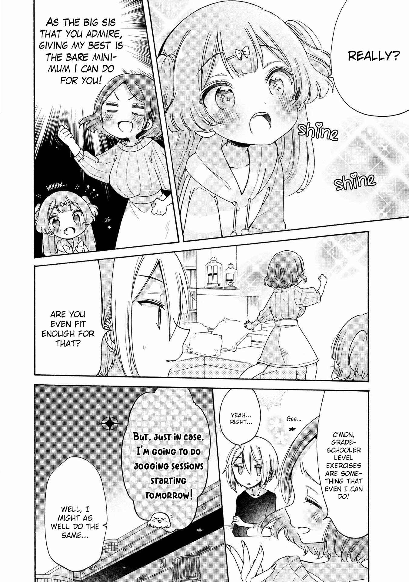 Page 5 Chapter 13 Onee-san wa Joshi Shougakusei ni Kyoumi ga arimasu