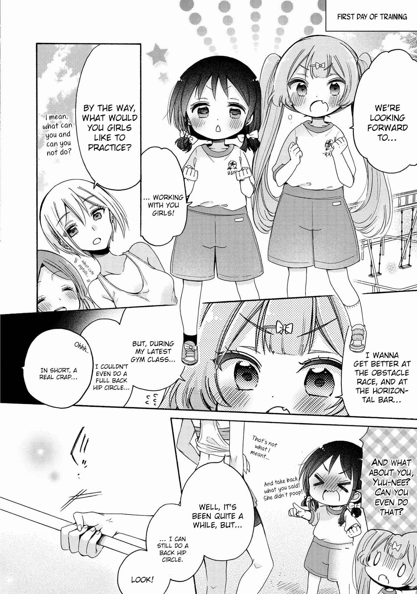 Page 7 Chapter 13 Onee-san wa Joshi Shougakusei ni Kyoumi ga arimasu