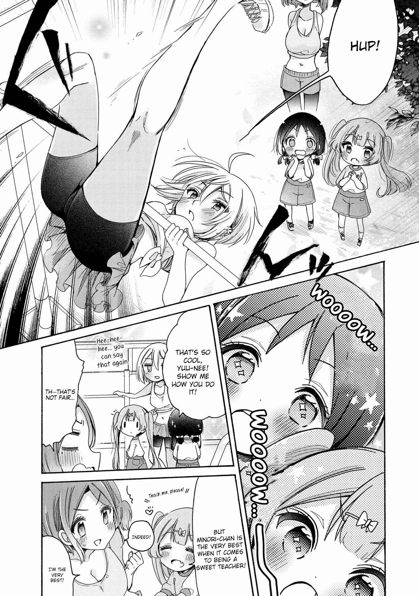 Page 8 Chapter 13 Onee-san wa Joshi Shougakusei ni Kyoumi ga arimasu