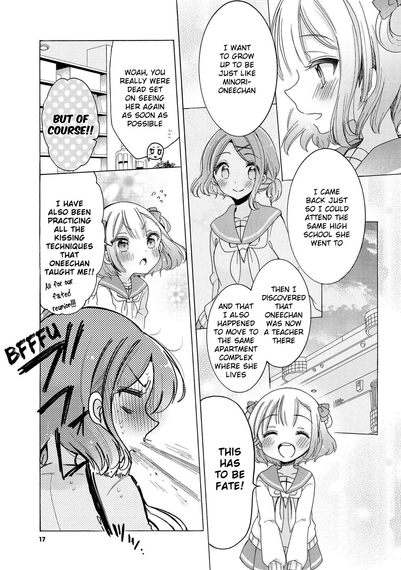 Page 17 Chapter 15 Onee-san wa Joshi Shougakusei ni Kyoumi ga arimasu