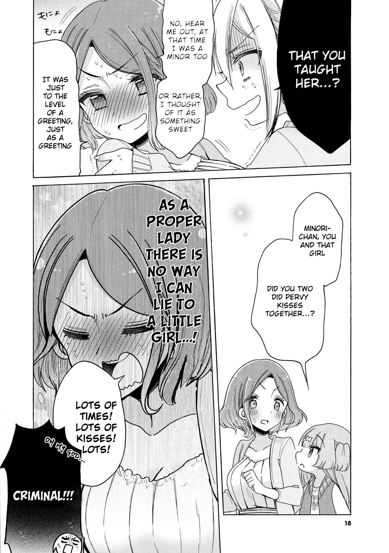 Page 18 Chapter 15 Onee-san wa Joshi Shougakusei ni Kyoumi ga arimasu