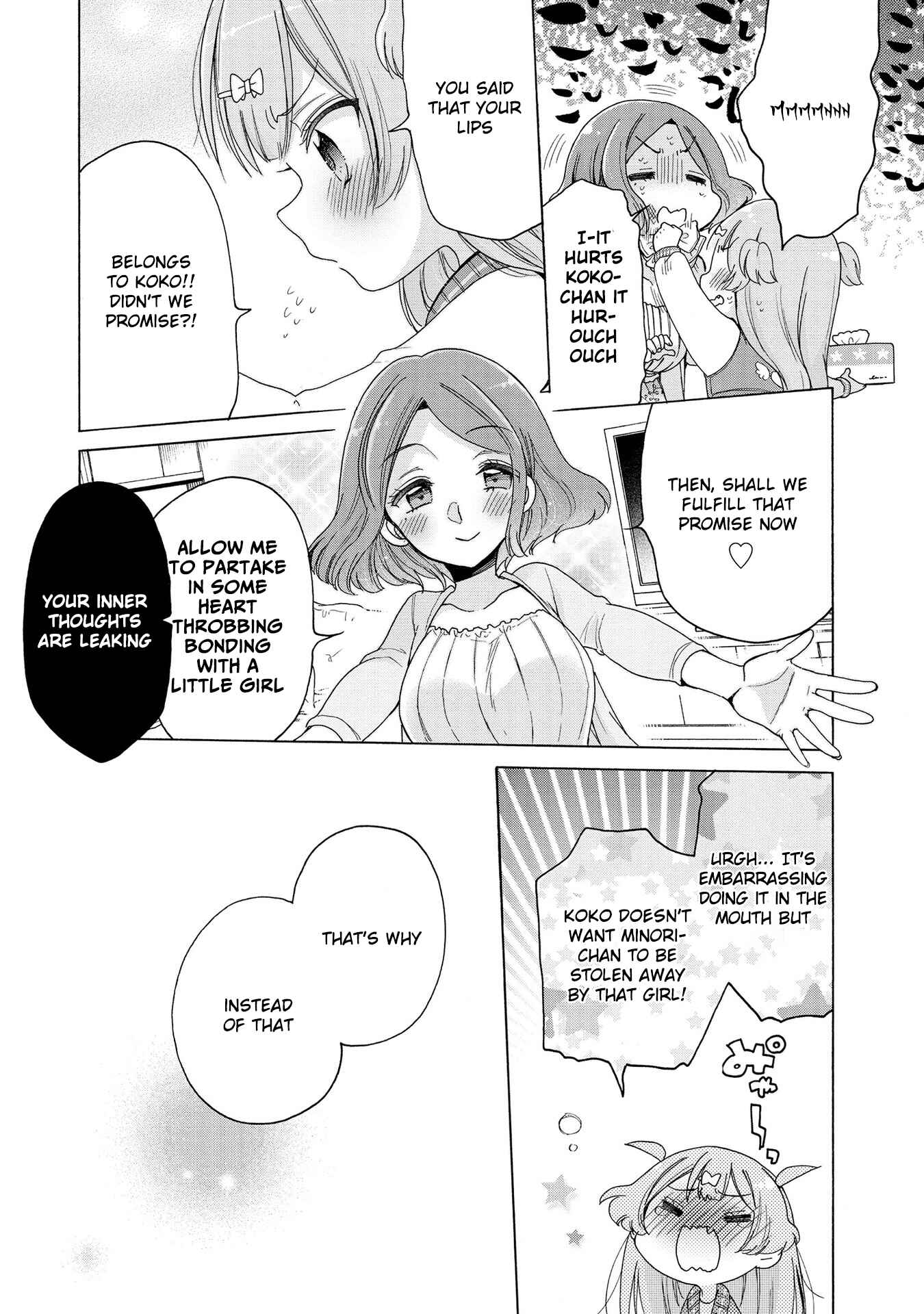 Page 22 Chapter 15 Onee-san wa Joshi Shougakusei ni Kyoumi ga arimasu