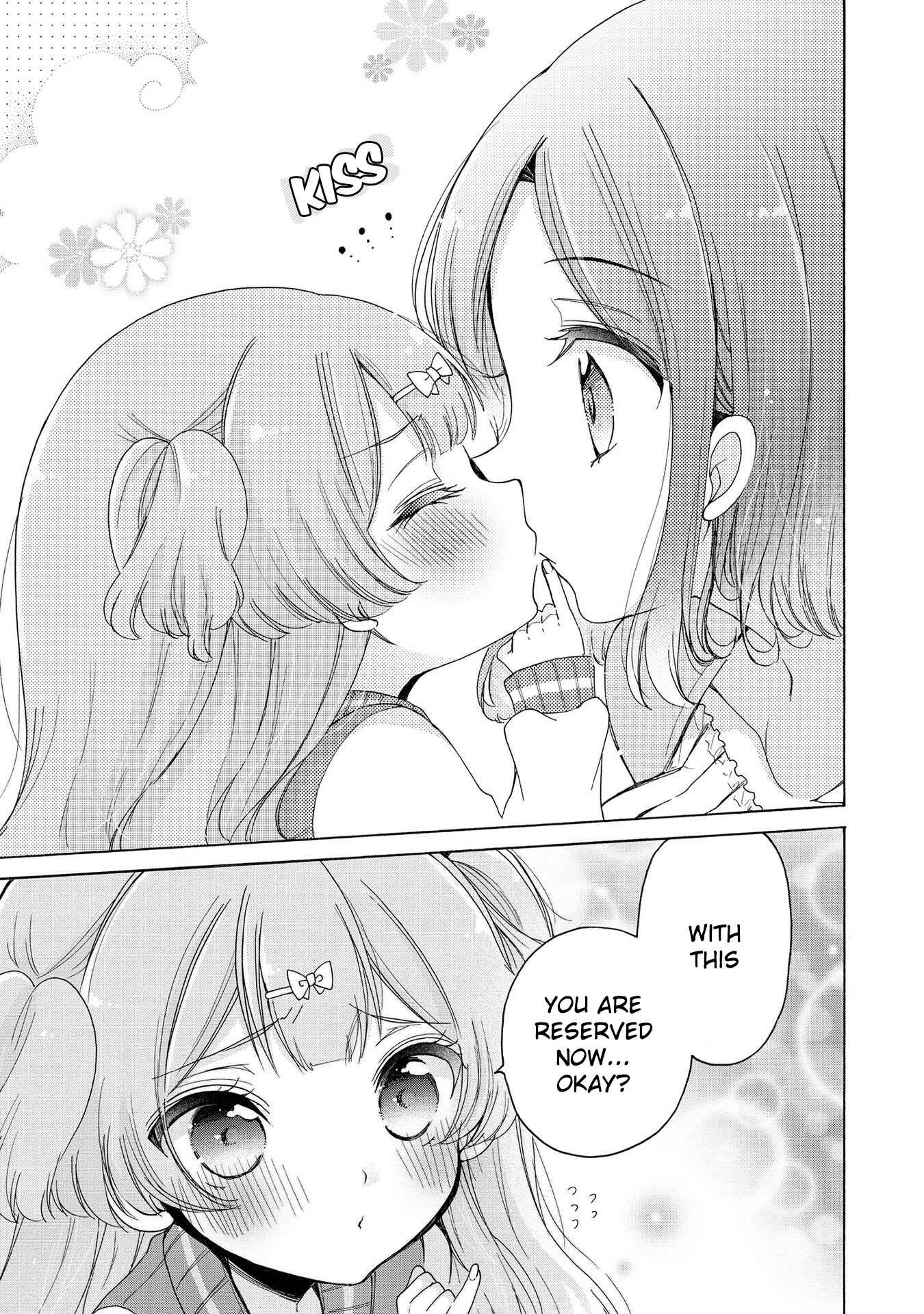 Page 23 Chapter 15 Onee-san wa Joshi Shougakusei ni Kyoumi ga arimasu