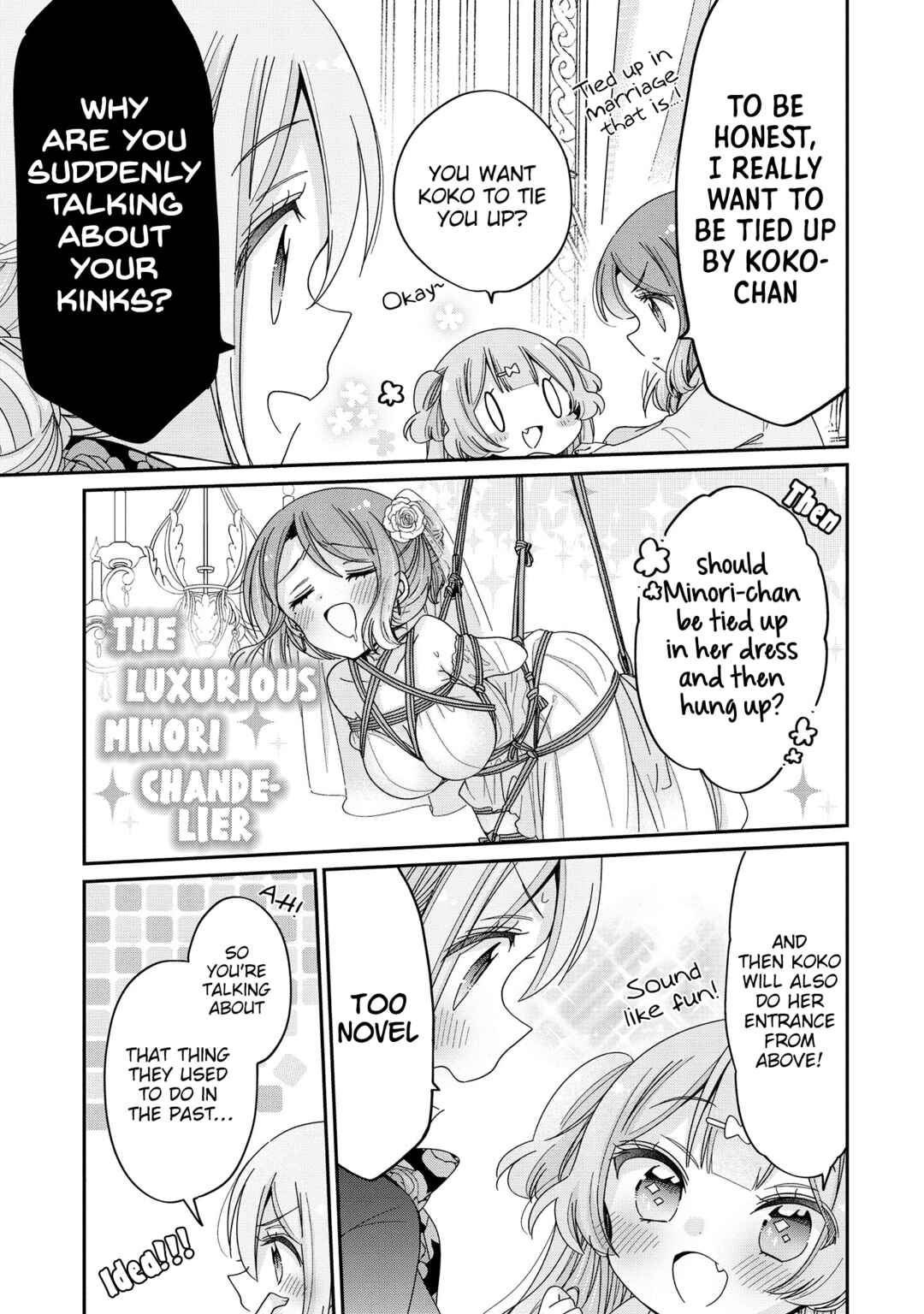 Page 10 Chapter 63 Onee-san wa Joshi Shougakusei ni Kyoumi ga arimasu