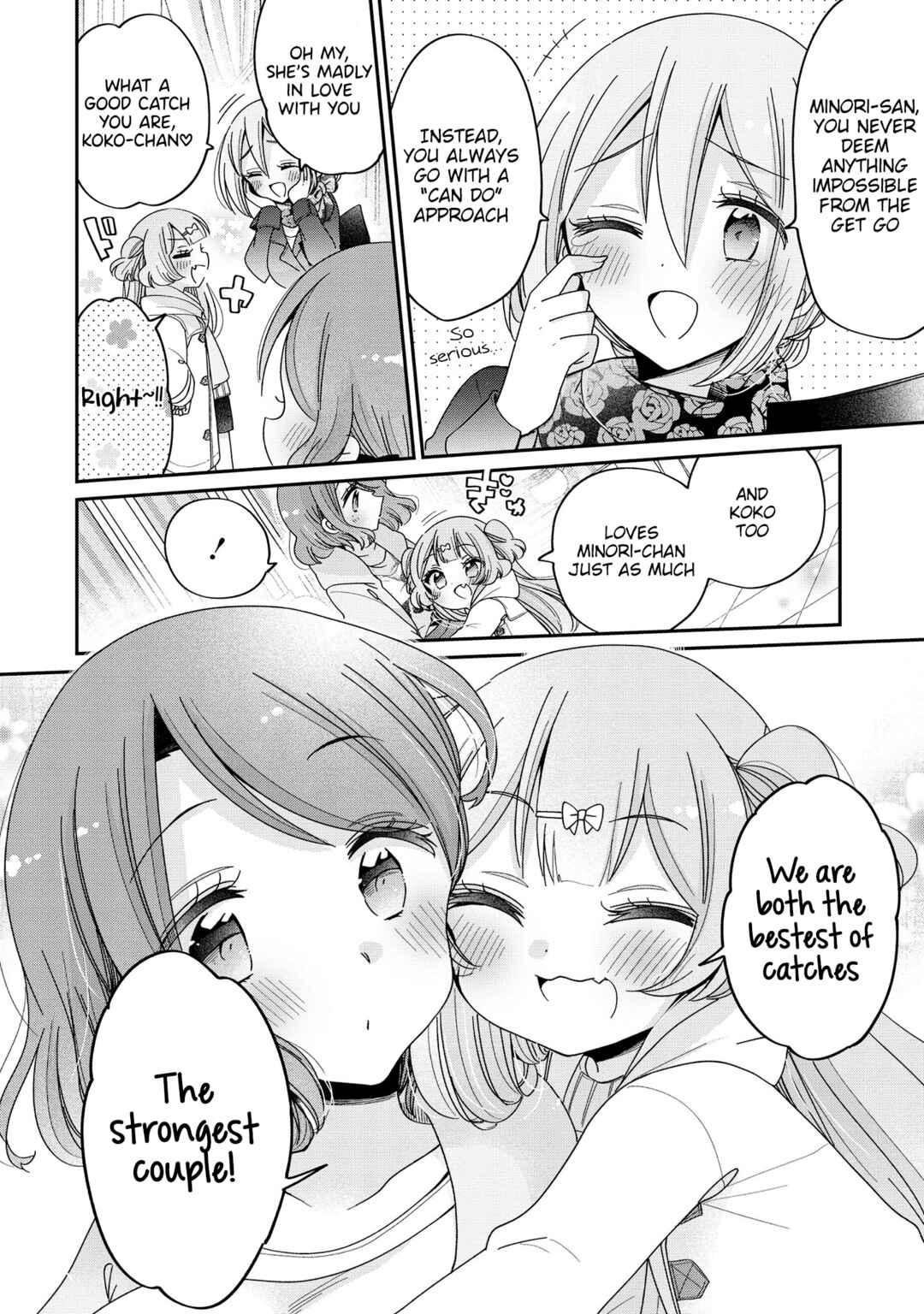 Page 13 Chapter 63 Onee-san wa Joshi Shougakusei ni Kyoumi ga arimasu