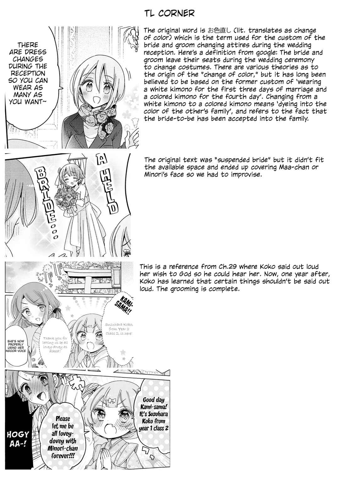 Page 22 Chapter 63 Onee-san wa Joshi Shougakusei ni Kyoumi ga arimasu