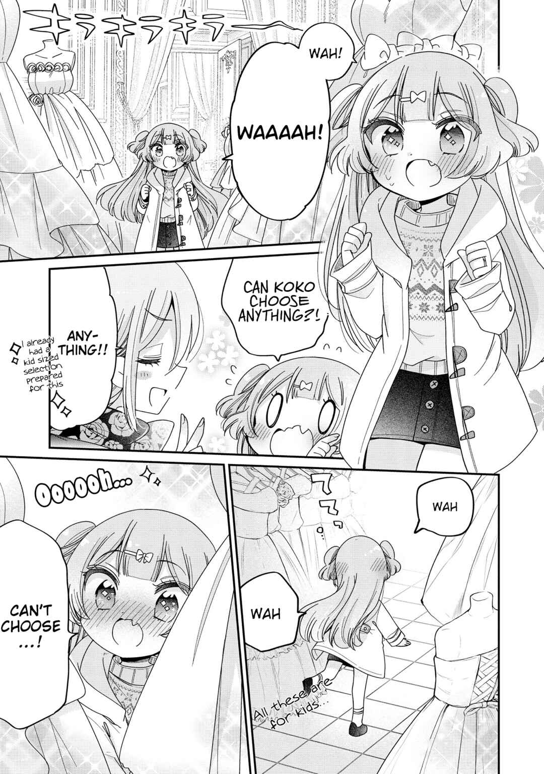 Page 6 Chapter 63 Onee-san wa Joshi Shougakusei ni Kyoumi ga arimasu