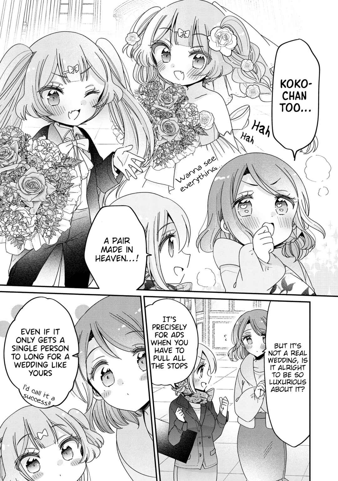 Page 8 Chapter 63 Onee-san wa Joshi Shougakusei ni Kyoumi ga arimasu