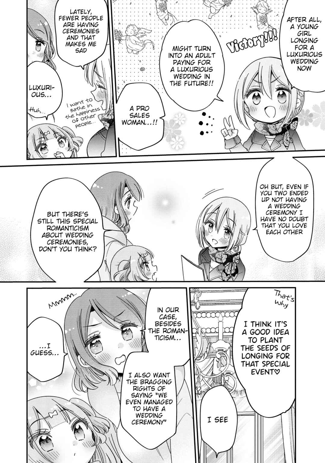 Page 9 Chapter 63 Onee-san wa Joshi Shougakusei ni Kyoumi ga arimasu