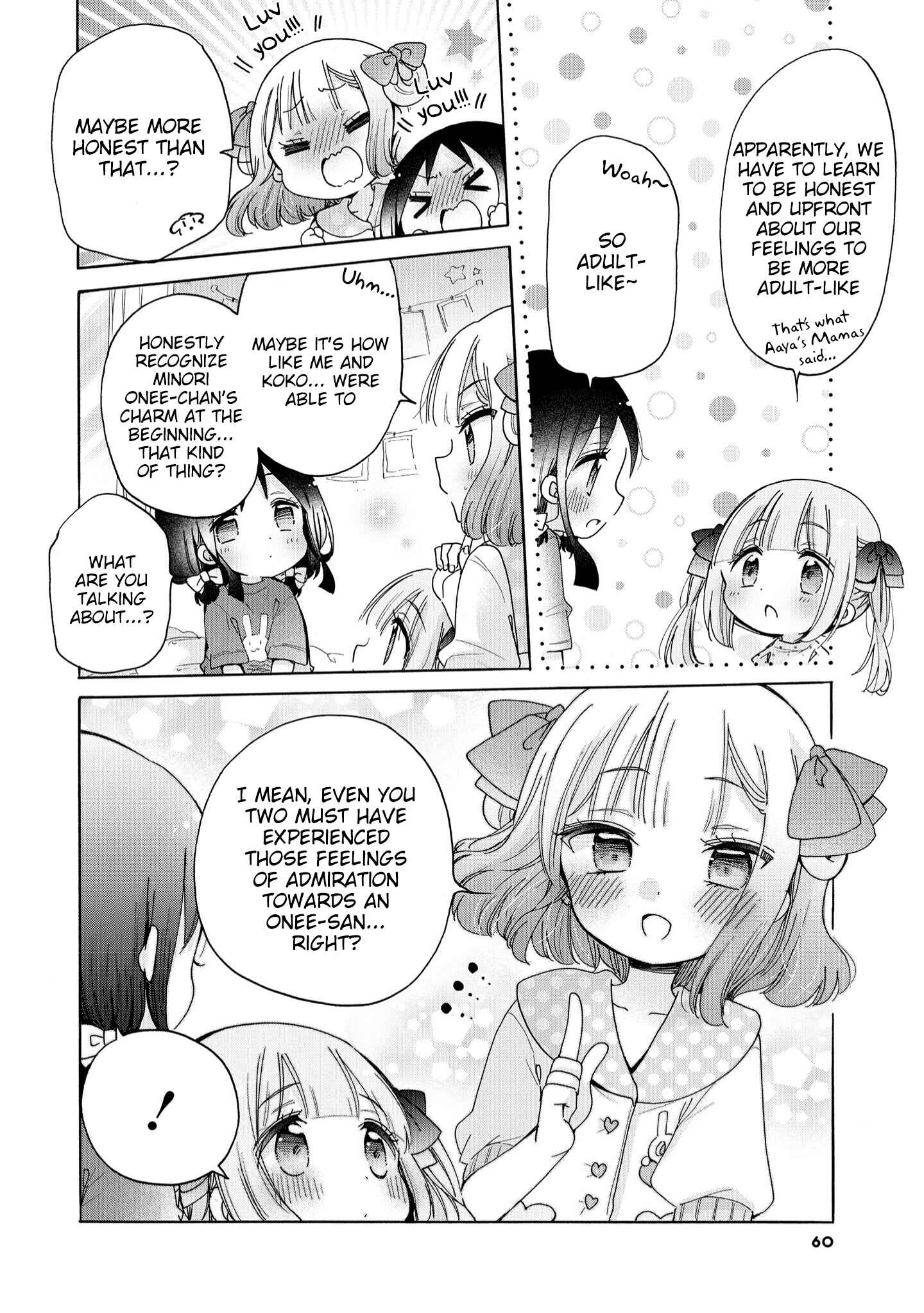 Page 11 Chapter 39 Onee-san wa Joshi Shougakusei ni Kyoumi ga arimasu
