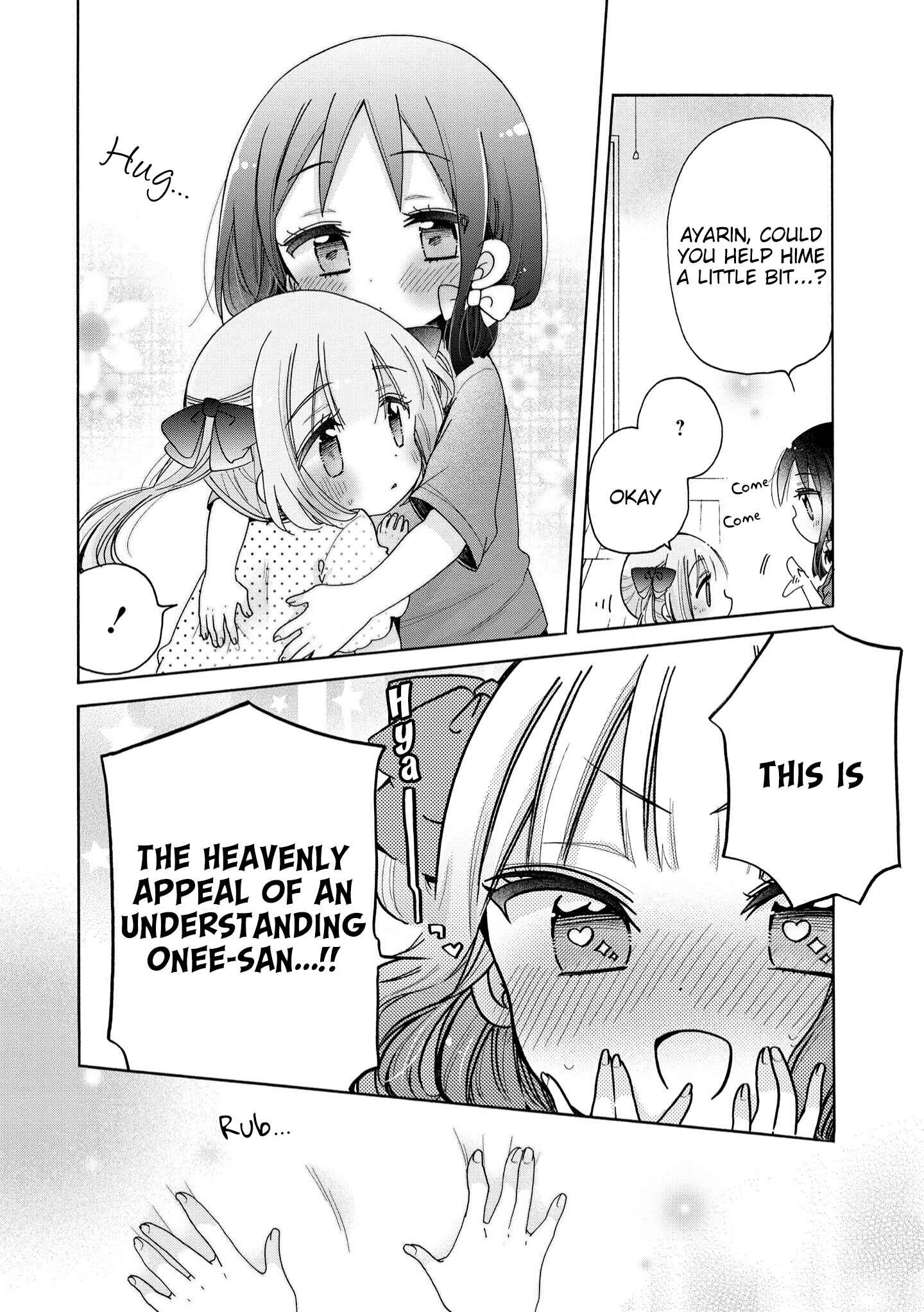 Page 13 Chapter 39 Onee-san wa Joshi Shougakusei ni Kyoumi ga arimasu