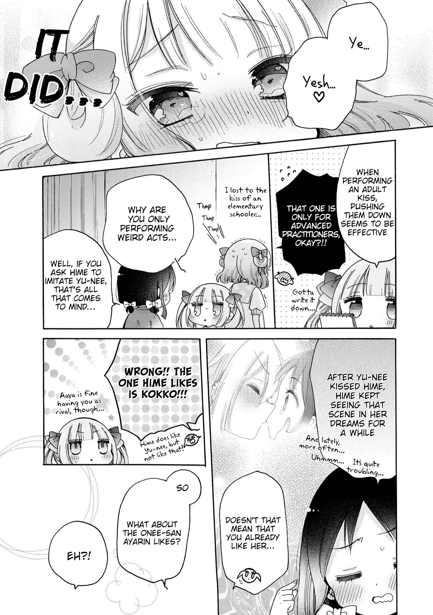 Page 18 Chapter 39 Onee-san wa Joshi Shougakusei ni Kyoumi ga arimasu