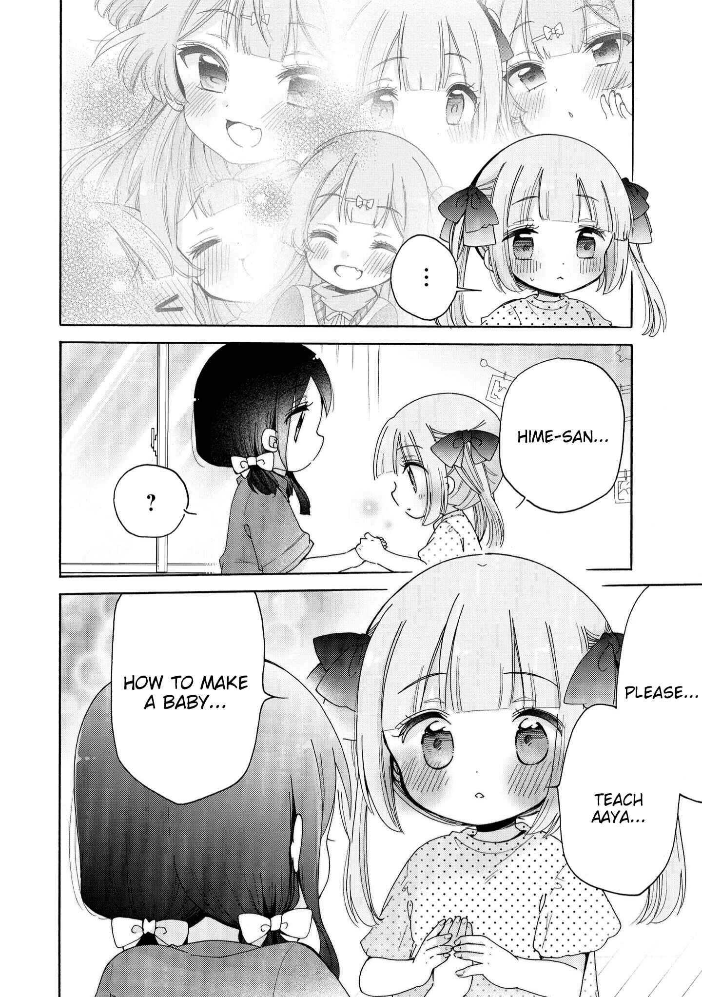 Page 19 Chapter 39 Onee-san wa Joshi Shougakusei ni Kyoumi ga arimasu