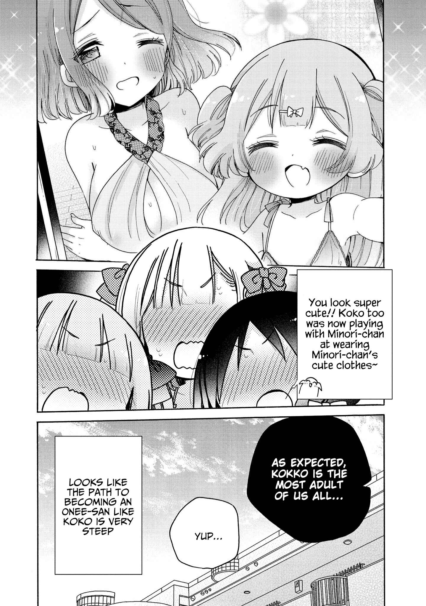Page 23 Chapter 39 Onee-san wa Joshi Shougakusei ni Kyoumi ga arimasu