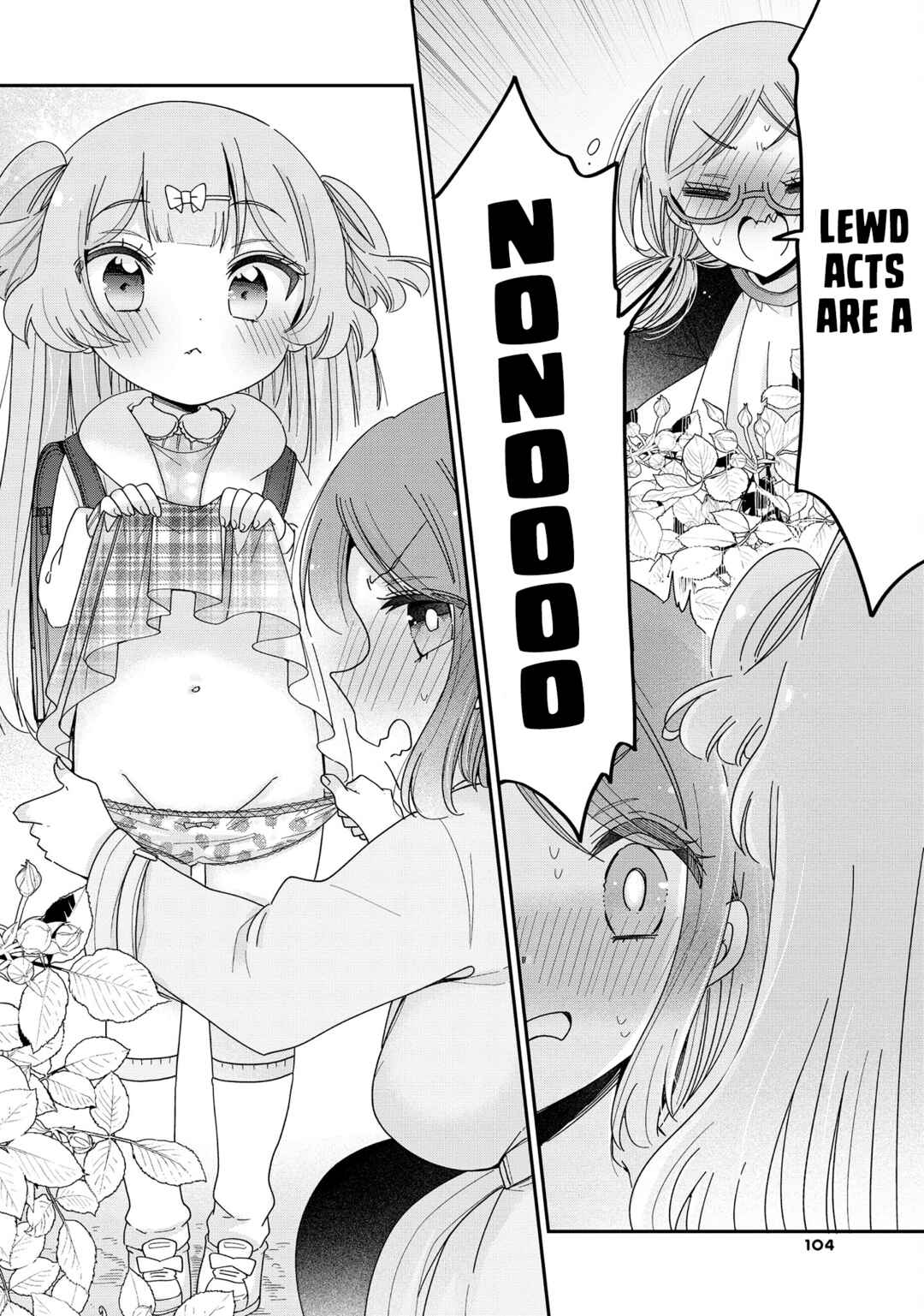 Page 19 Chapter 57 Onee-san wa Joshi Shougakusei ni Kyoumi ga arimasu