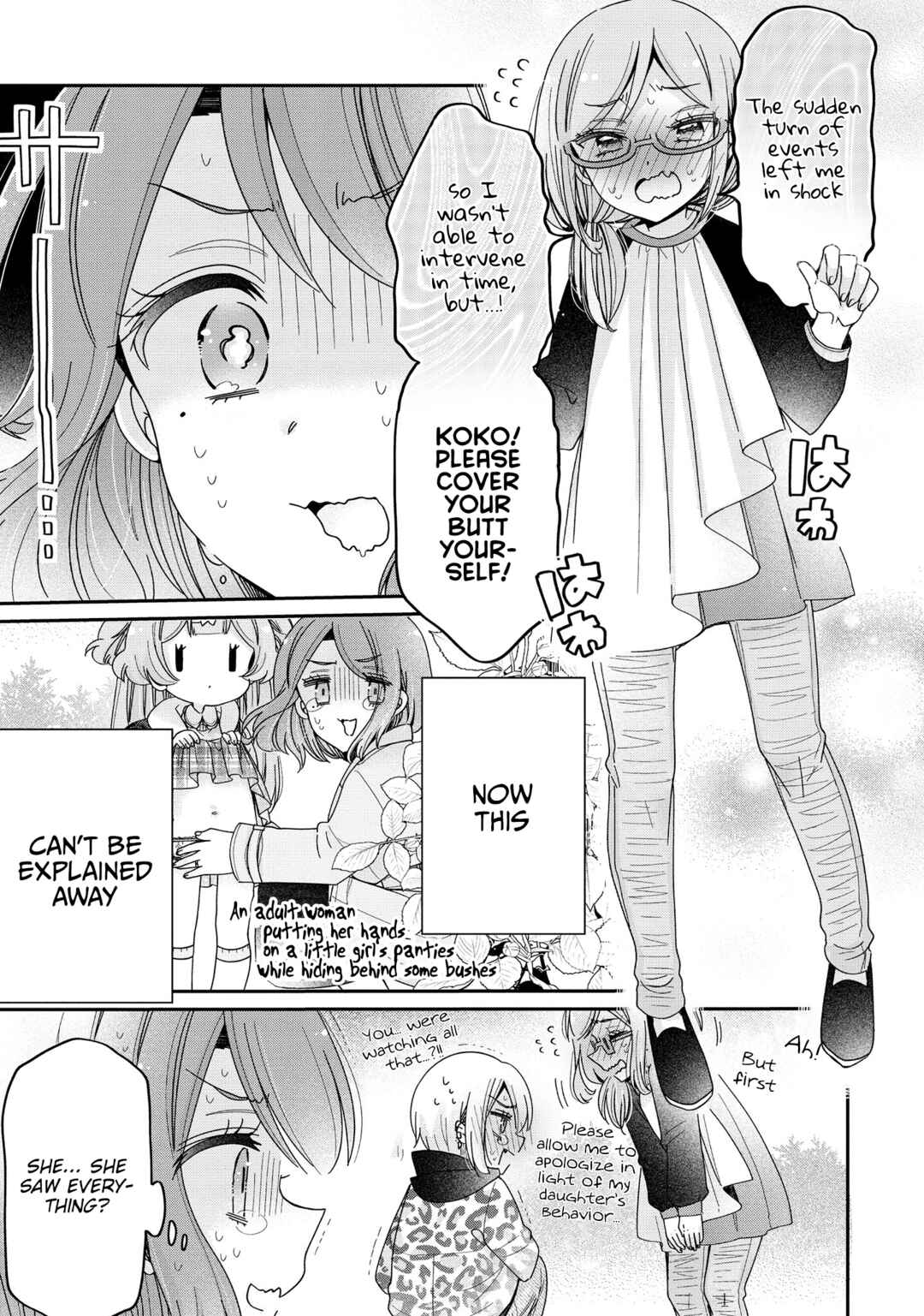 Page 20 Chapter 57 Onee-san wa Joshi Shougakusei ni Kyoumi ga arimasu