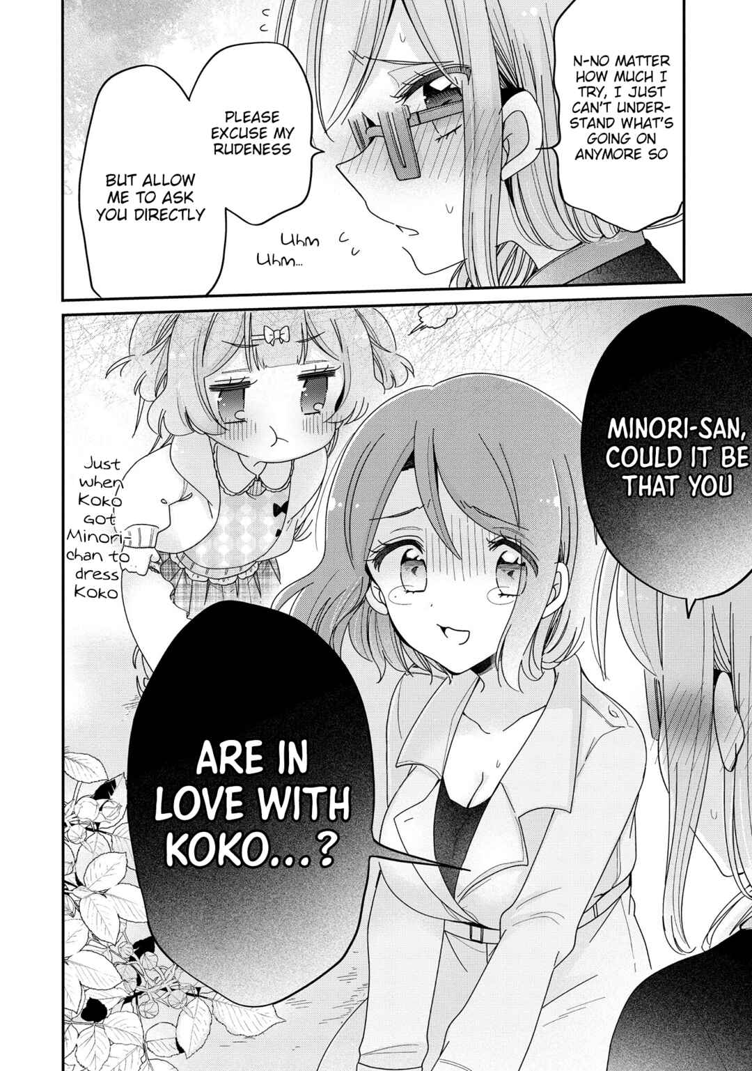 Page 21 Chapter 57 Onee-san wa Joshi Shougakusei ni Kyoumi ga arimasu