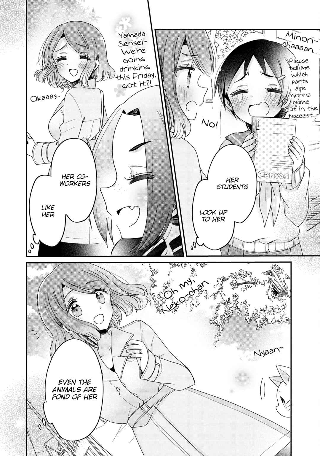 Page 3 Chapter 57 Onee-san wa Joshi Shougakusei ni Kyoumi ga arimasu
