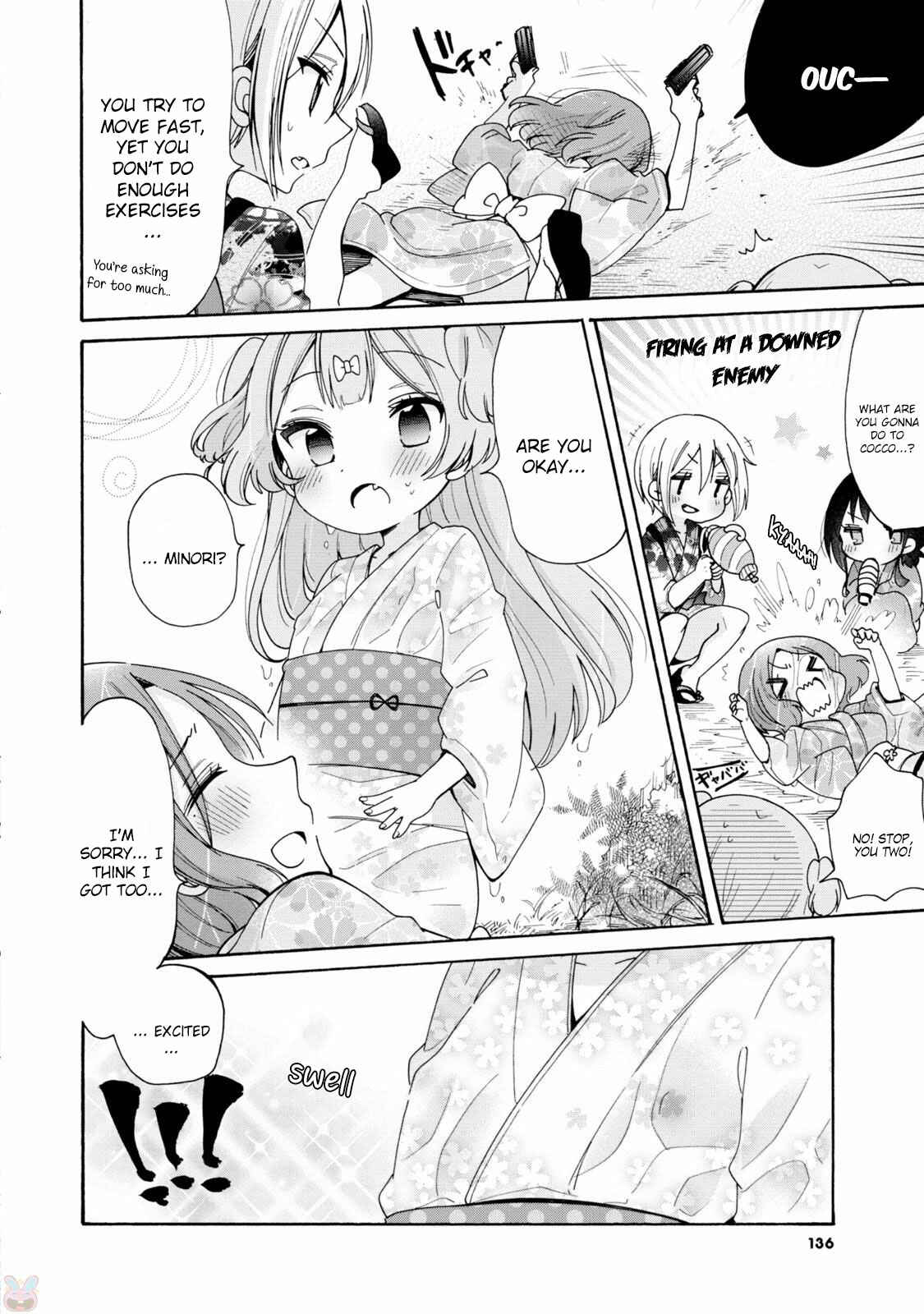 Page 11 Chapter 7 Onee-san wa Joshi Shougakusei ni Kyoumi ga arimasu
