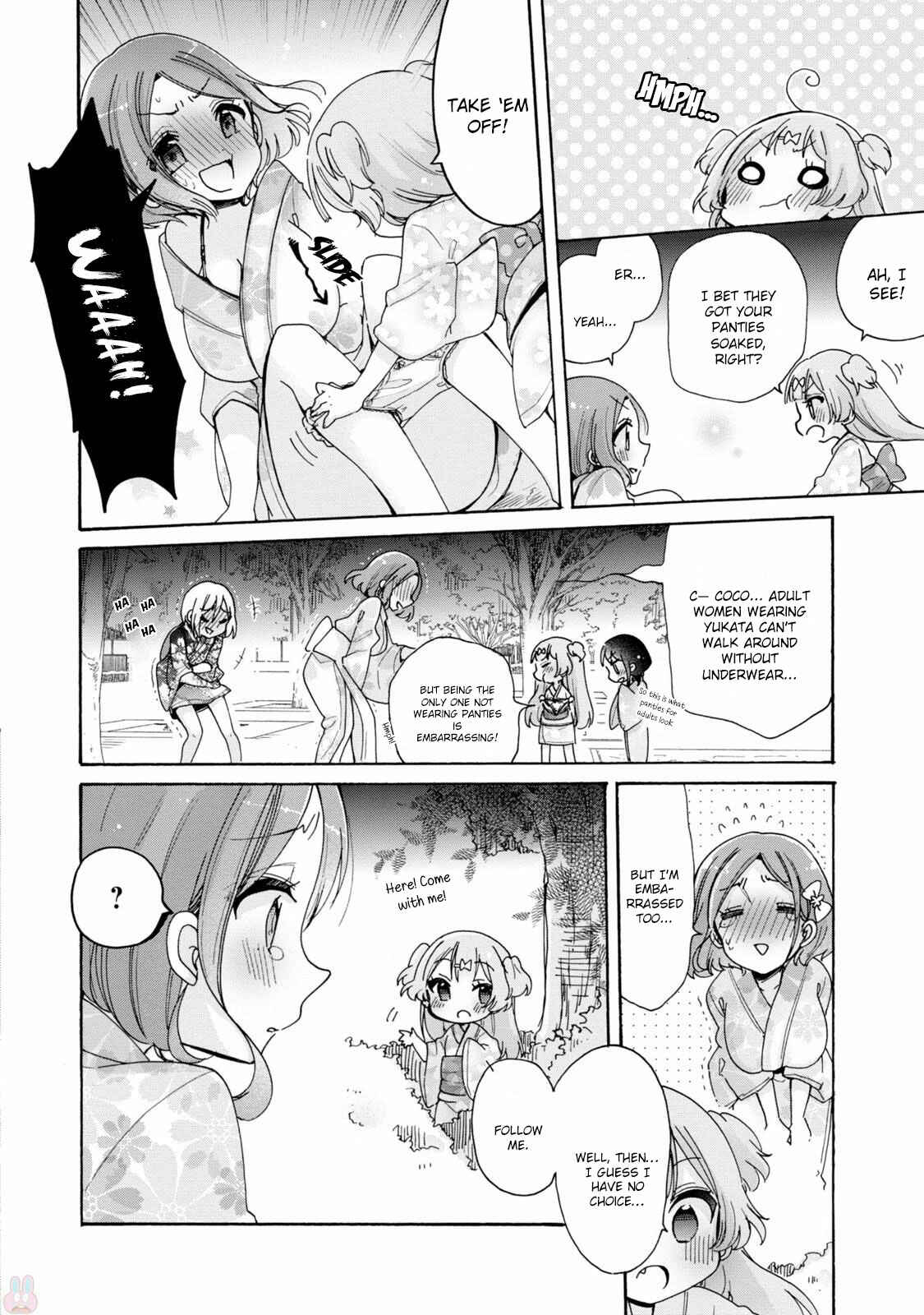 Page 13 Chapter 7 Onee-san wa Joshi Shougakusei ni Kyoumi ga arimasu